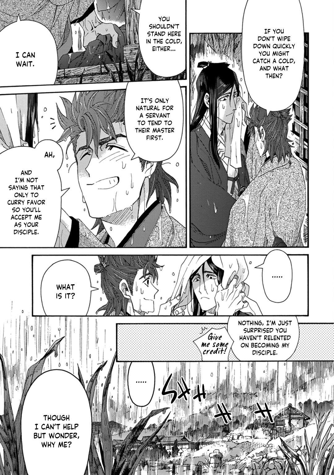Adatsubaki Yugamite Haguruma Vol. 1 Ch. 2 第19页