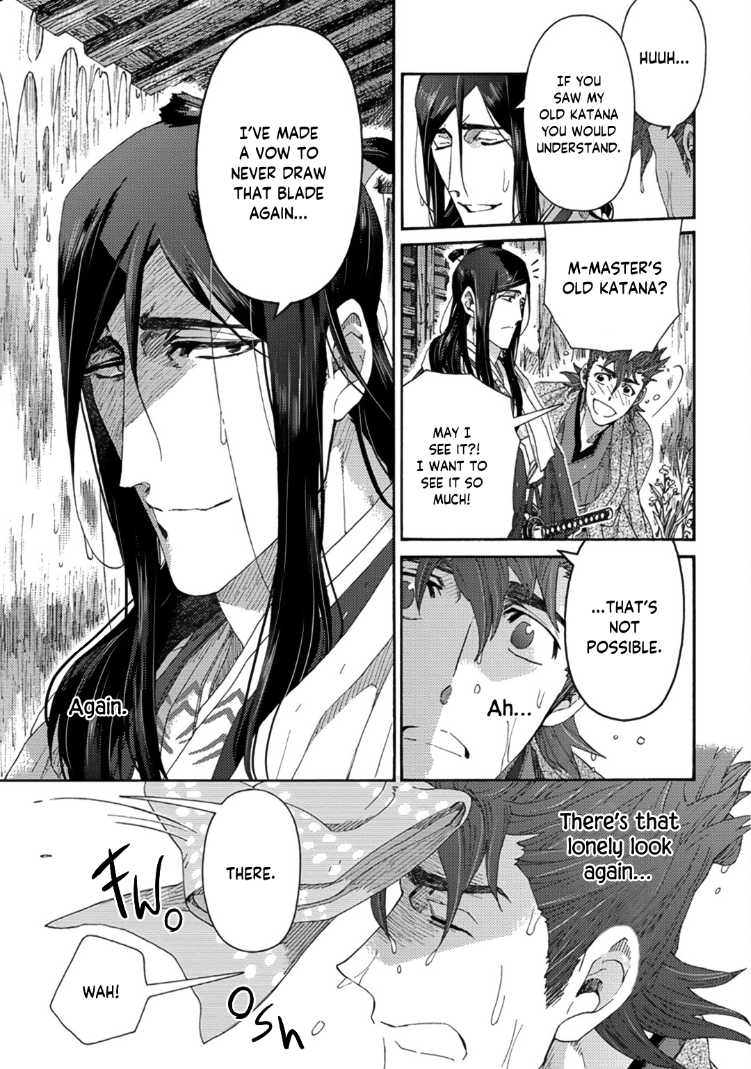 Adatsubaki Yugamite Haguruma Vol. 1 Ch. 2 第21页