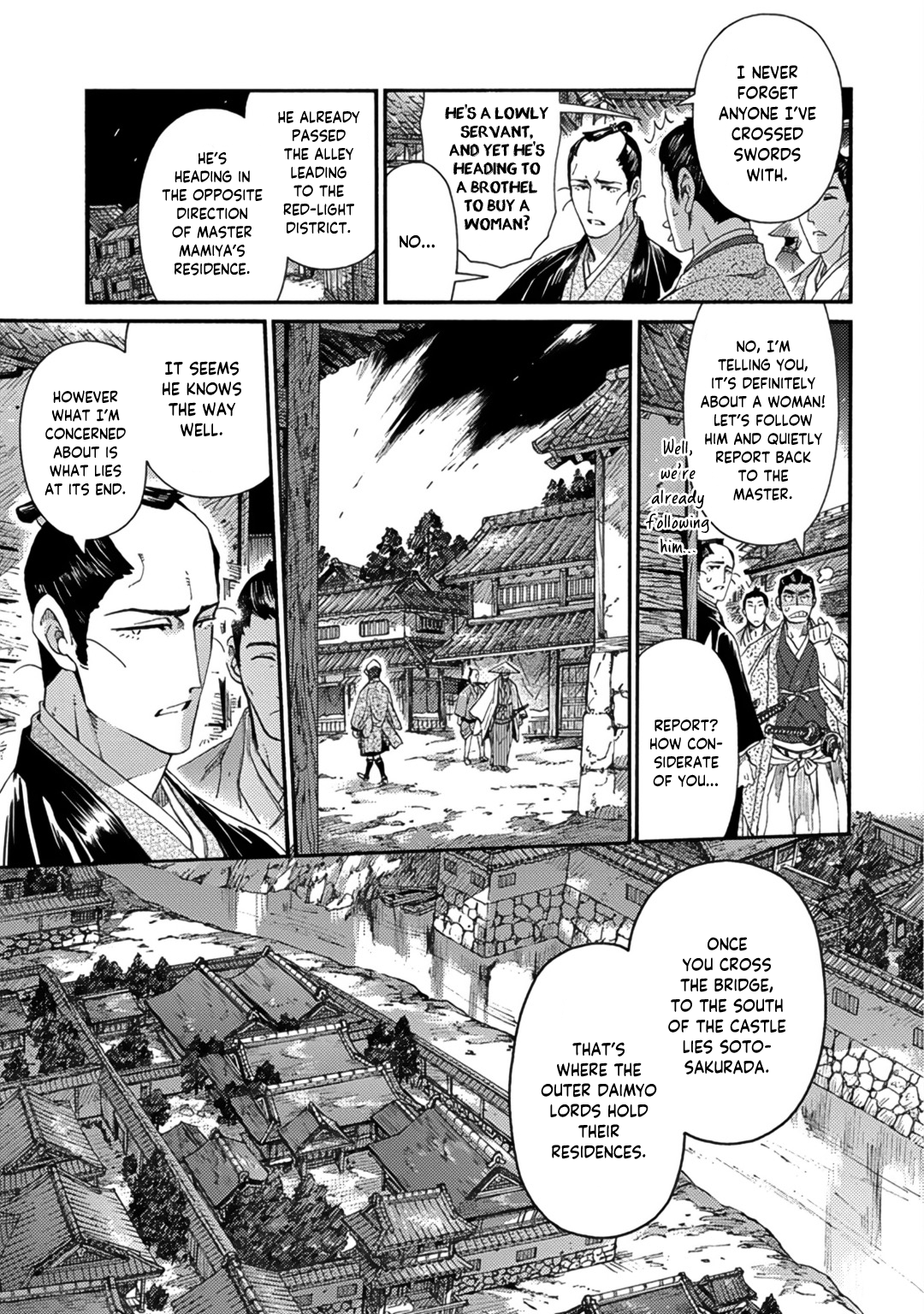 Adatsubaki Yugamite Haguruma Vol. 1 Ch. 2 第27页