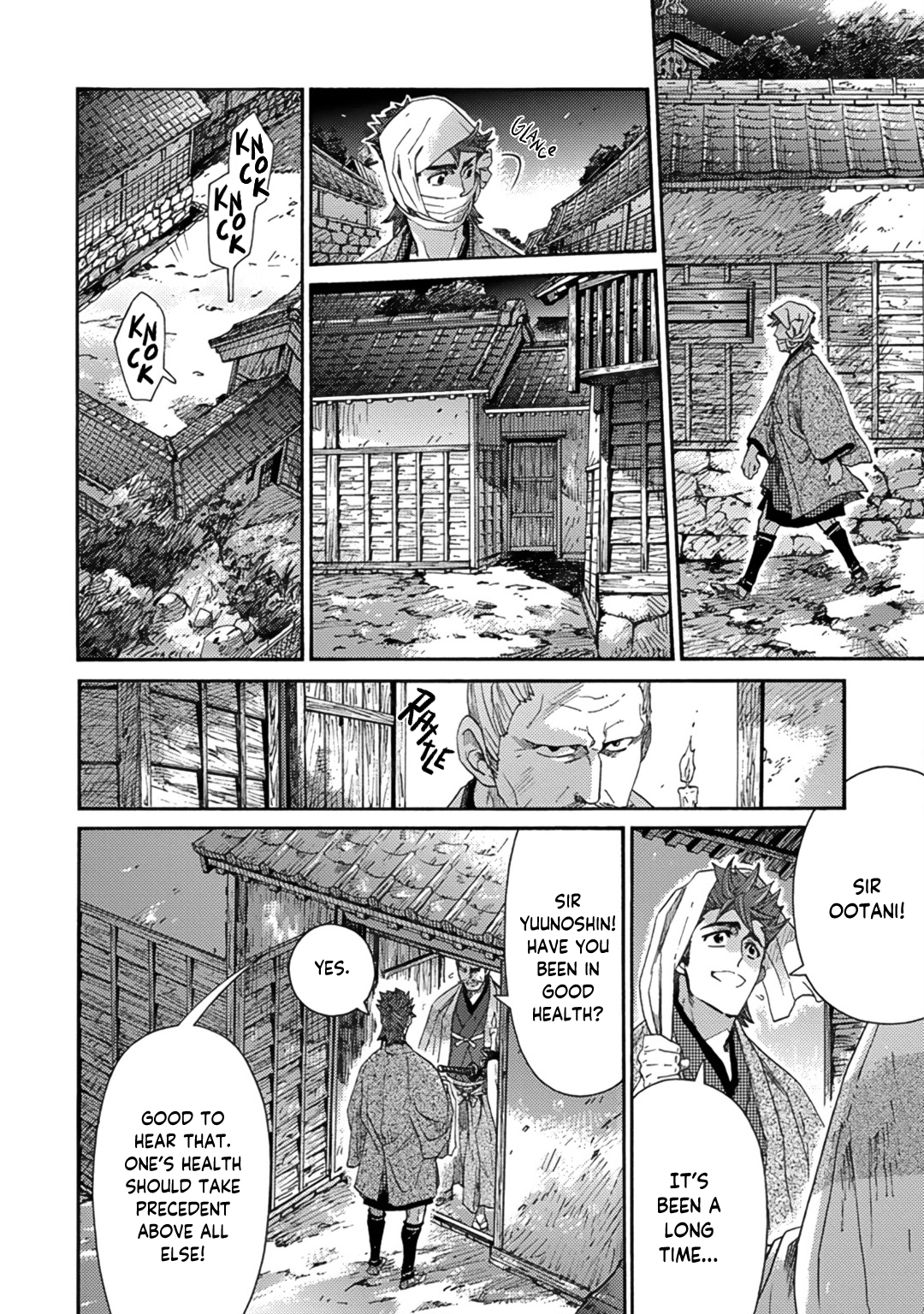 Adatsubaki Yugamite Haguruma Vol. 1 Ch. 2 第28页