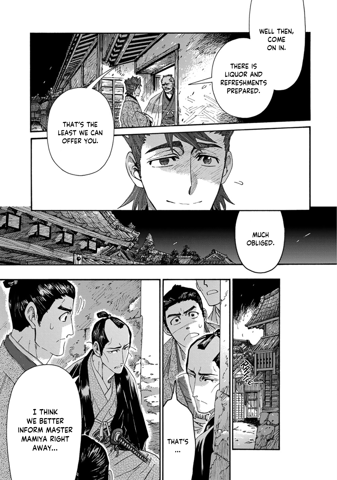 Adatsubaki Yugamite Haguruma Vol. 1 Ch. 2 第29页