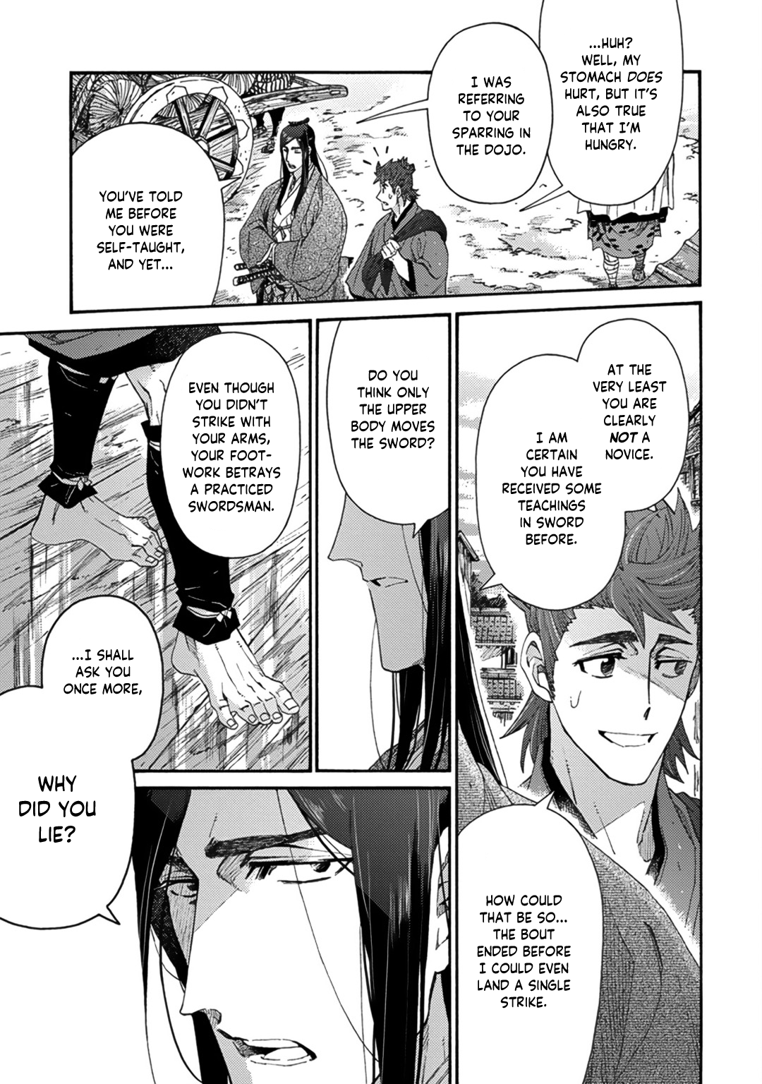 Adatsubaki Yugamite Haguruma Vol. 1 Ch. 2 第9页