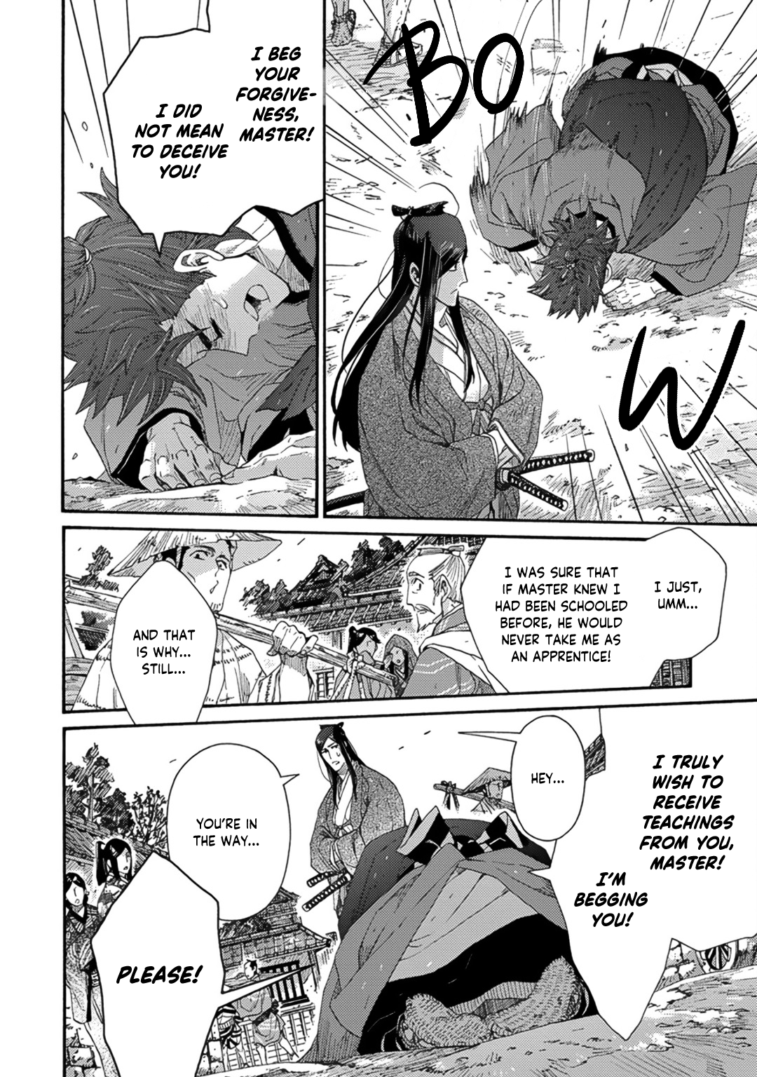 Adatsubaki Yugamite Haguruma Vol. 1 Ch. 2 第10页