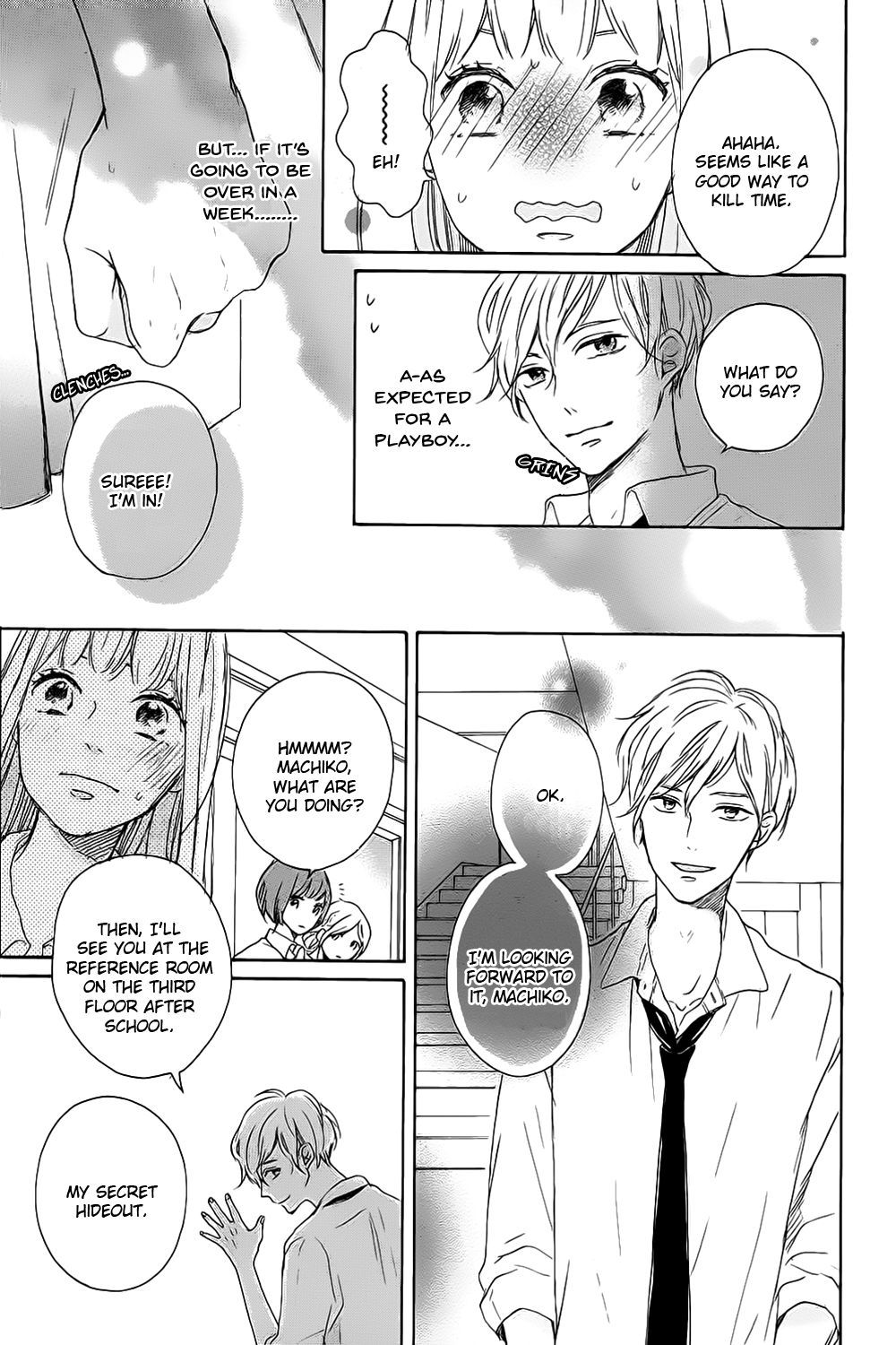 Kissing Until Love Blossoms Machiko yo Oborekake 第11页