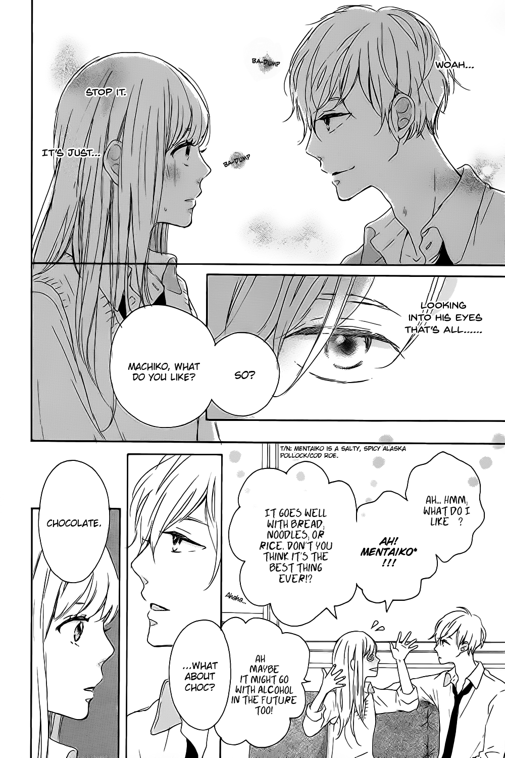 Kissing Until Love Blossoms Machiko yo Oborekake 第16页