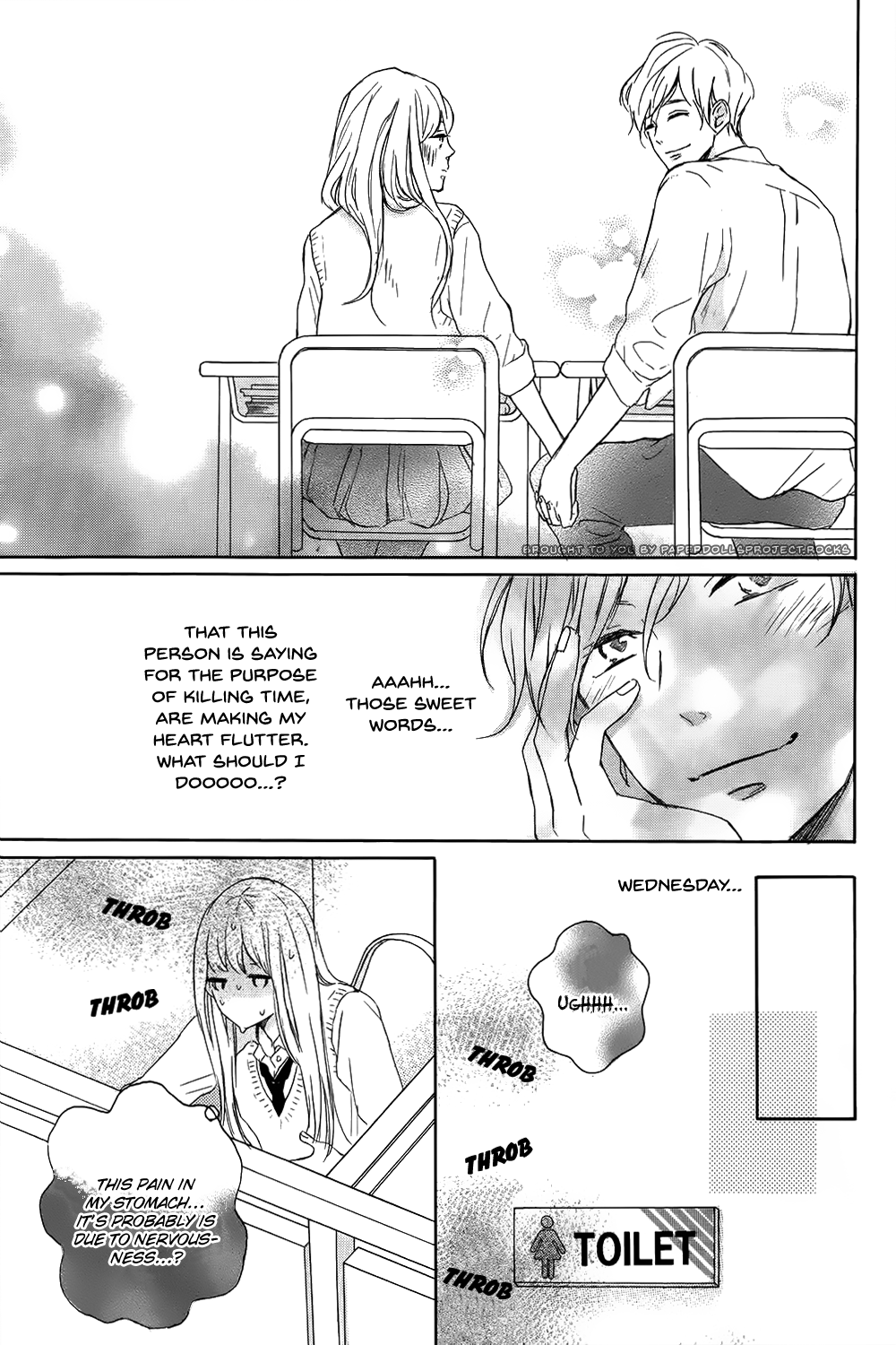 Kissing Until Love Blossoms Machiko yo Oborekake 第25页