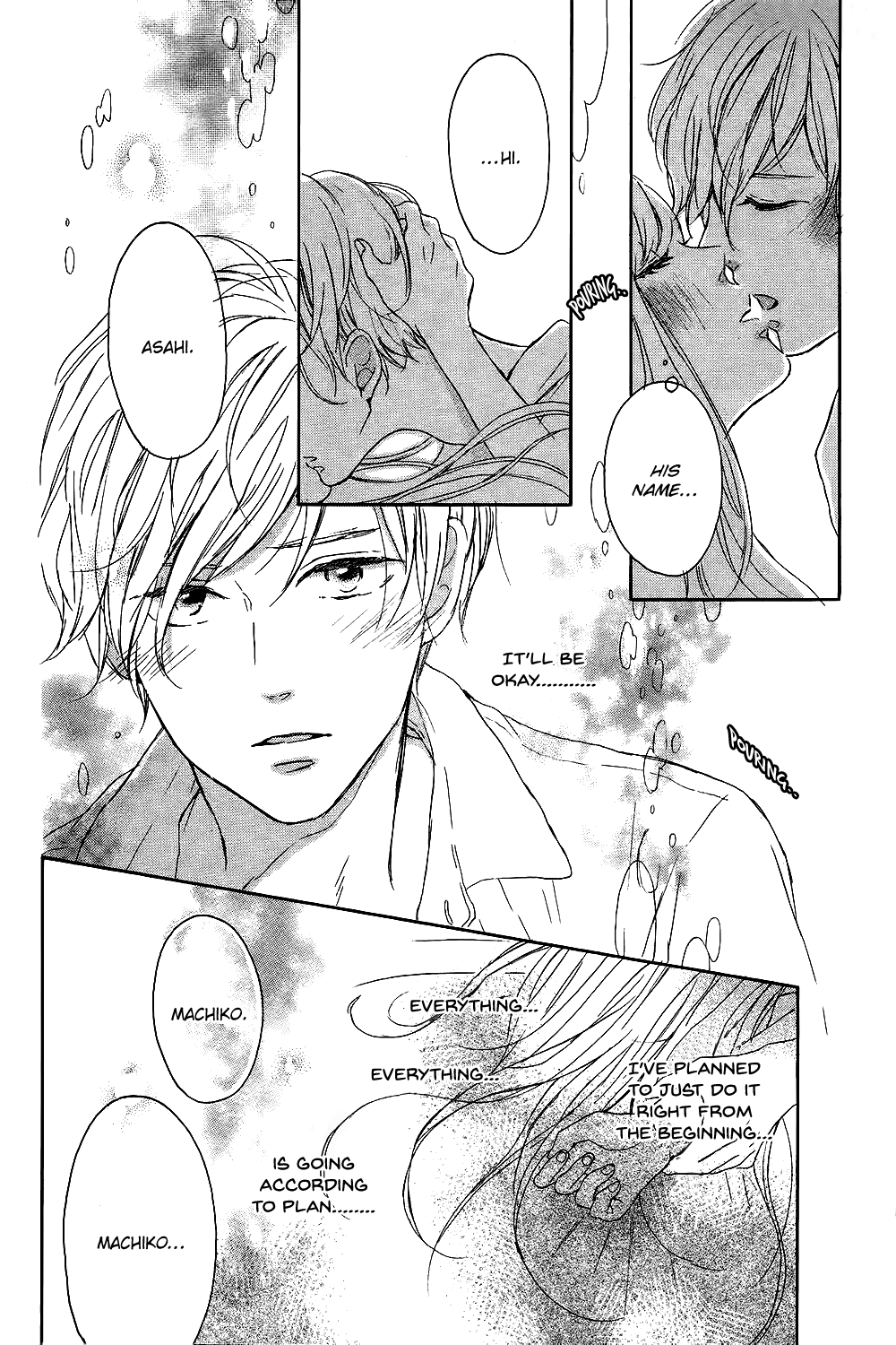 Kissing Until Love Blossoms Machiko yo Oborekake 第39页