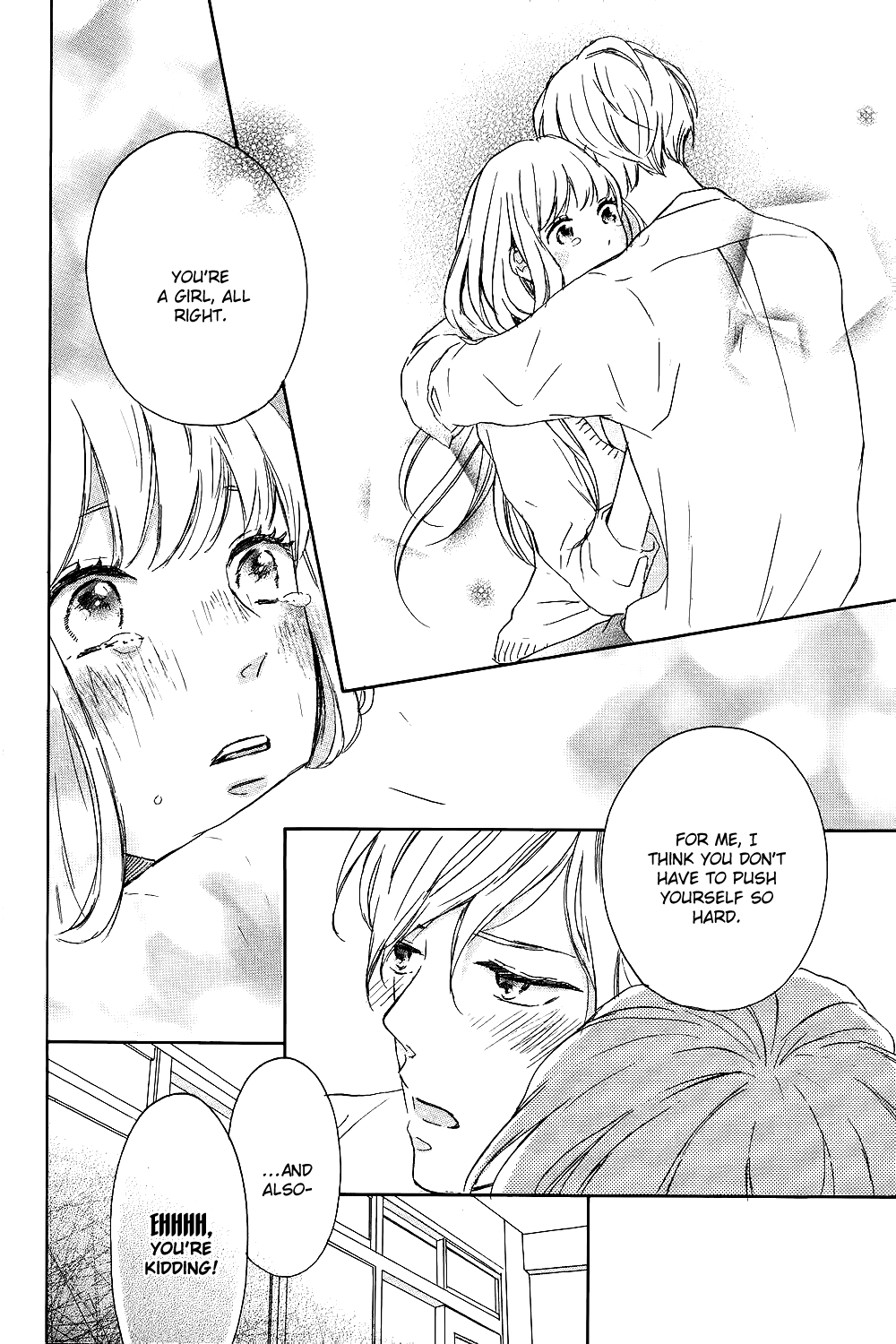 Kissing Until Love Blossoms Machiko yo Oborekake 第43页