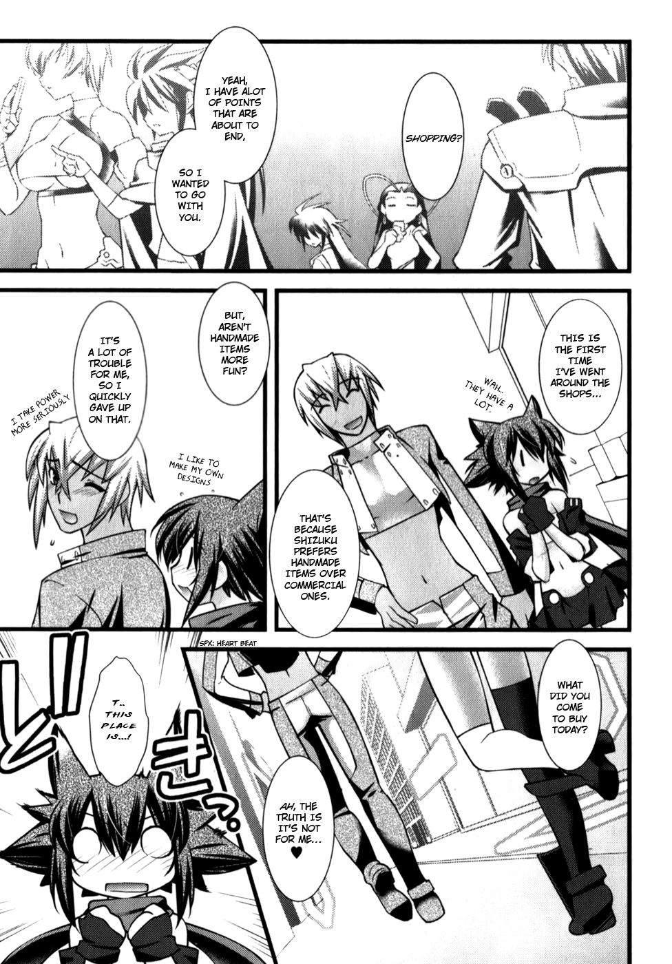 trans : : trans Vol. 1 Ch. 3 第3页