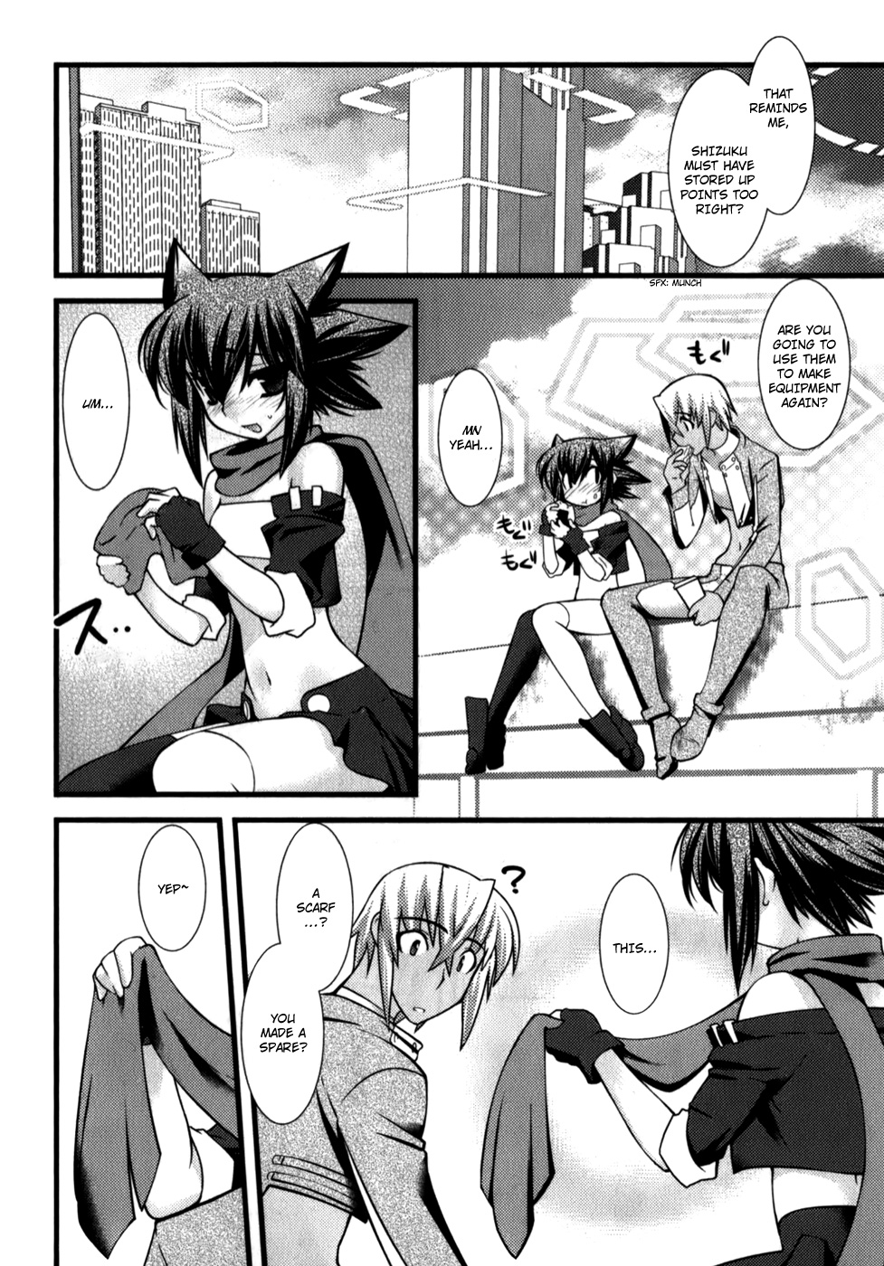 trans : : trans Vol. 1 Ch. 3 第6页