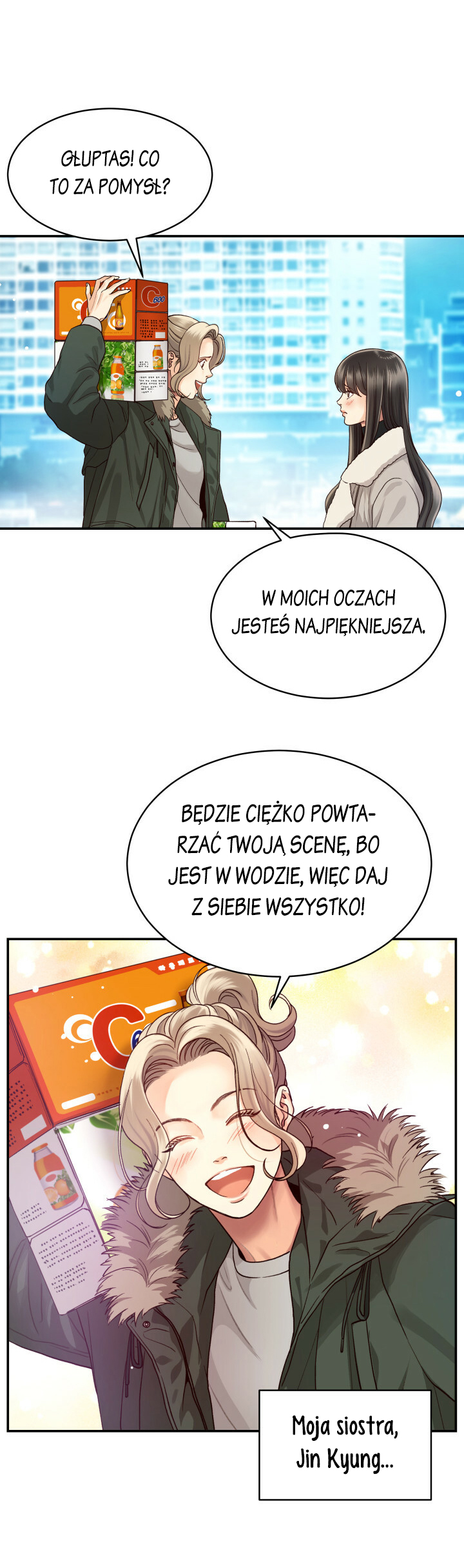 Daytime Star Vol. 1 Ch. 3 第15页
