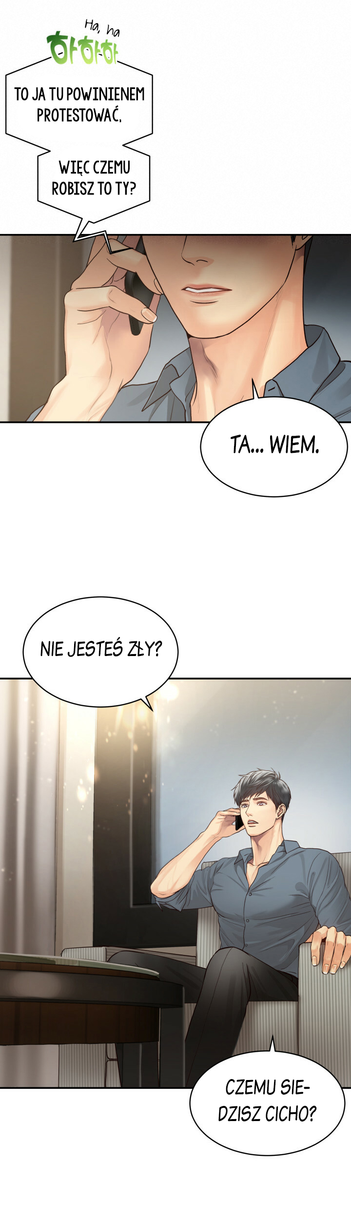 Daytime Star Vol. 1 Ch. 3 第18页