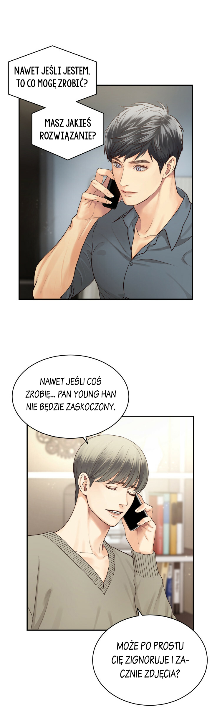 Daytime Star Vol. 1 Ch. 3 第19页