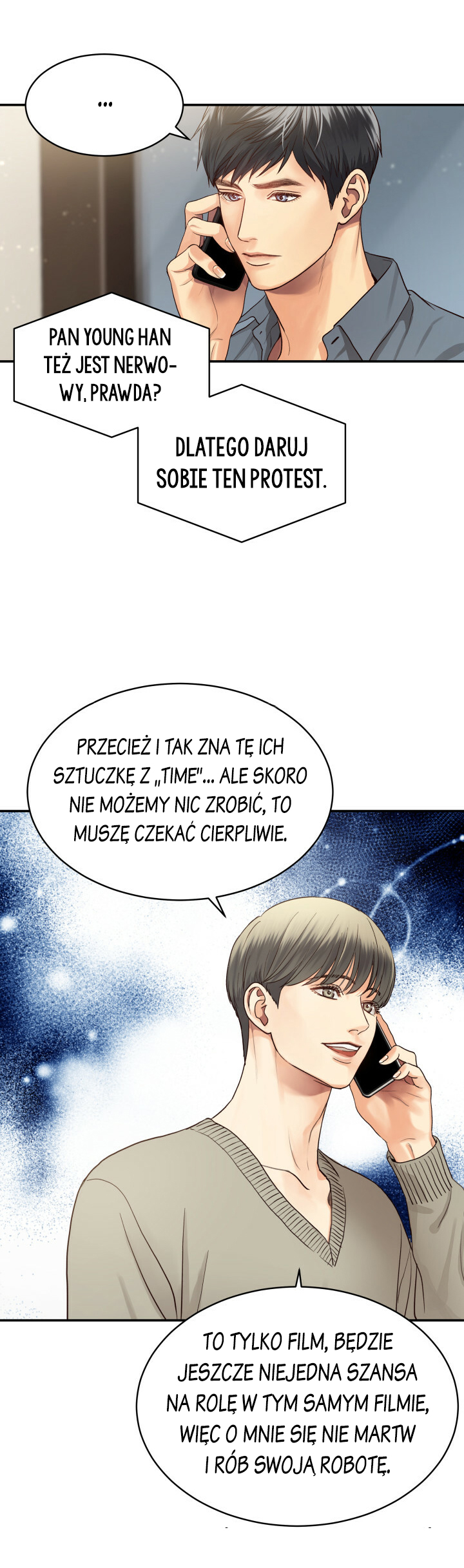 Daytime Star Vol. 1 Ch. 3 第20页