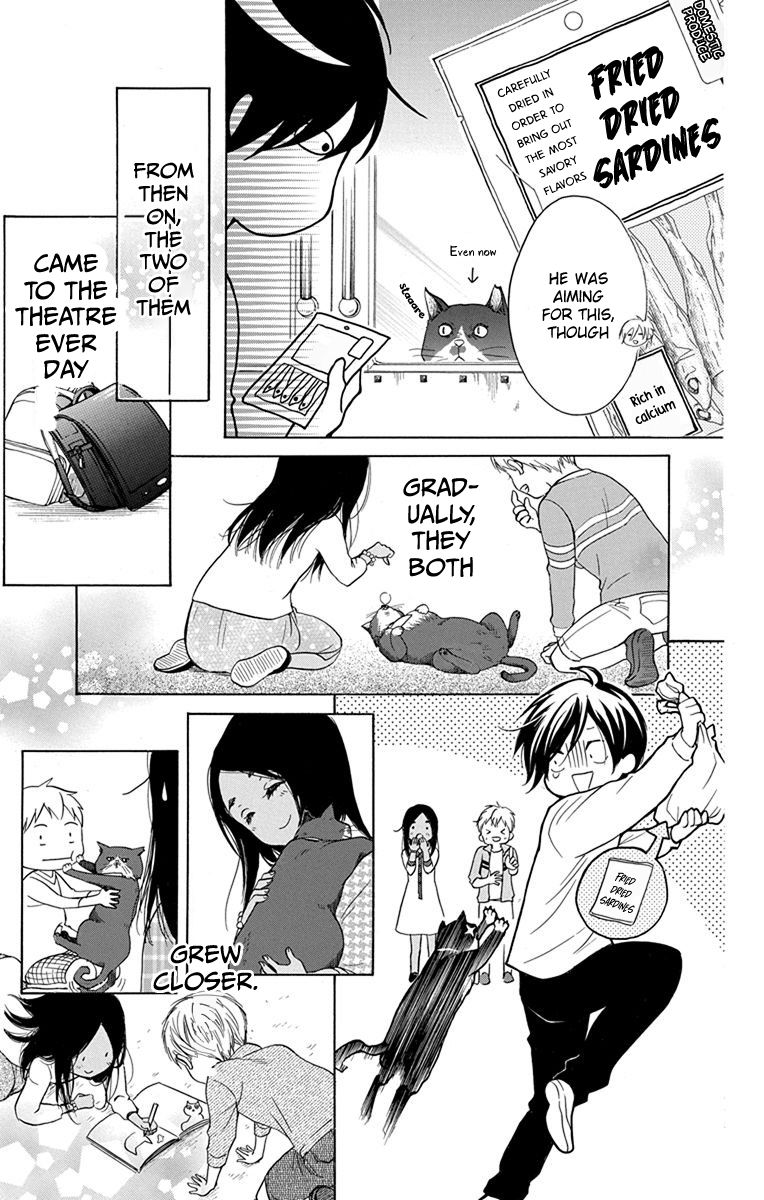 Sekai wa Kyou mo Mawatteru Vol. 1 Ch. 3 第15页