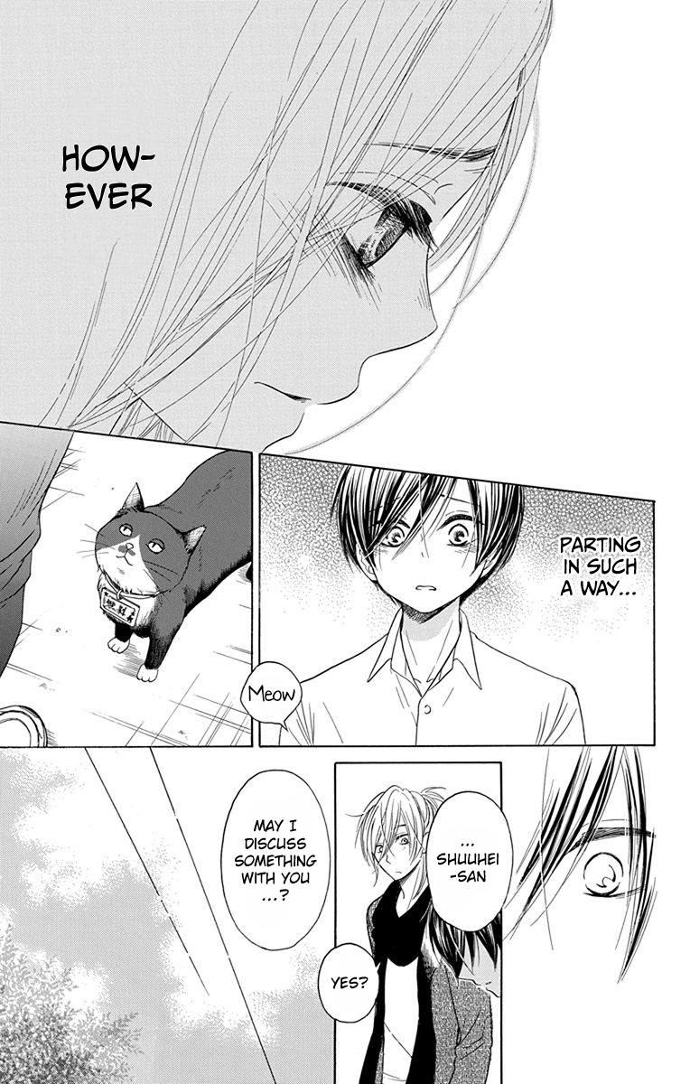 Sekai wa Kyou mo Mawatteru Vol. 1 Ch. 3 第23页