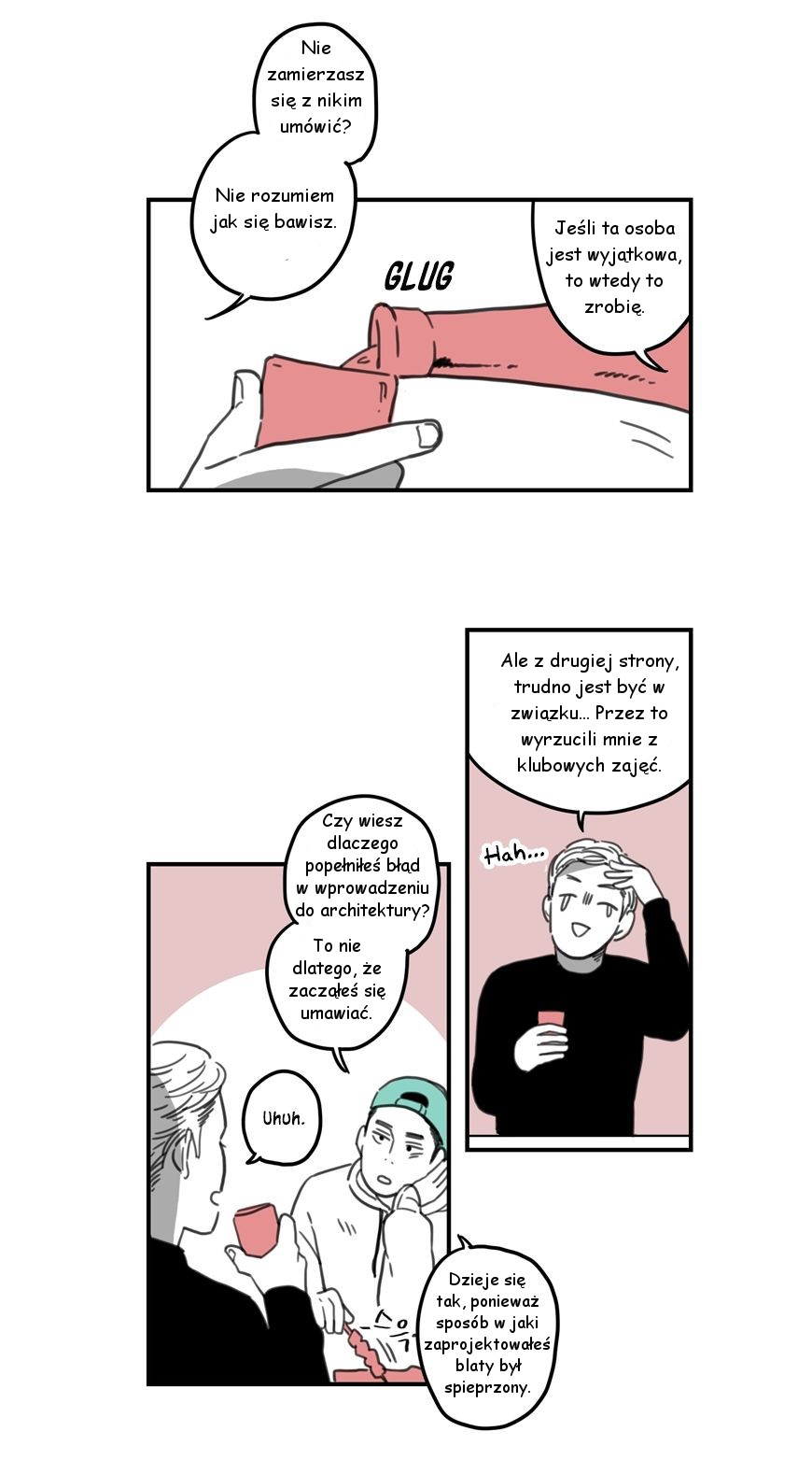 Fools Ch. 2 第11页