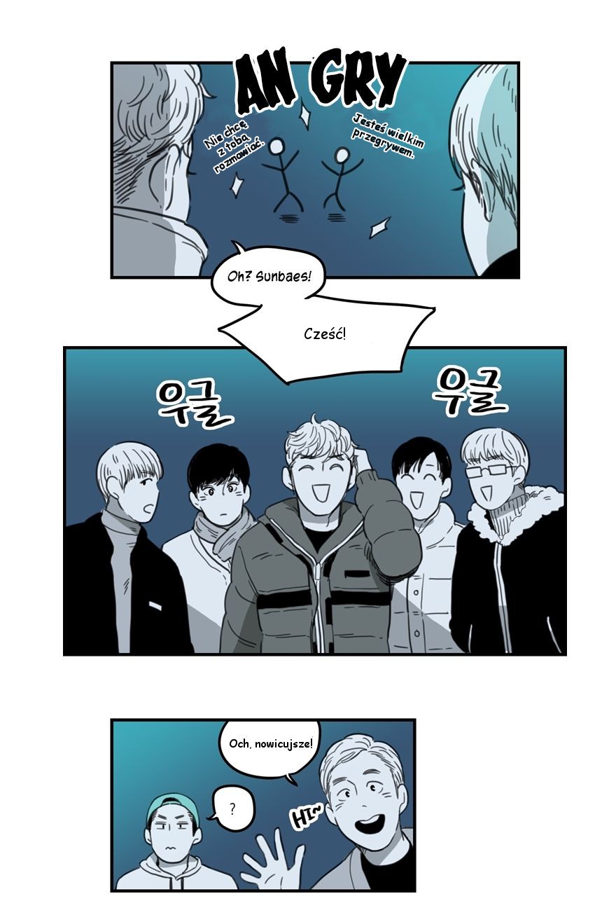 Fools Ch. 2 第15页