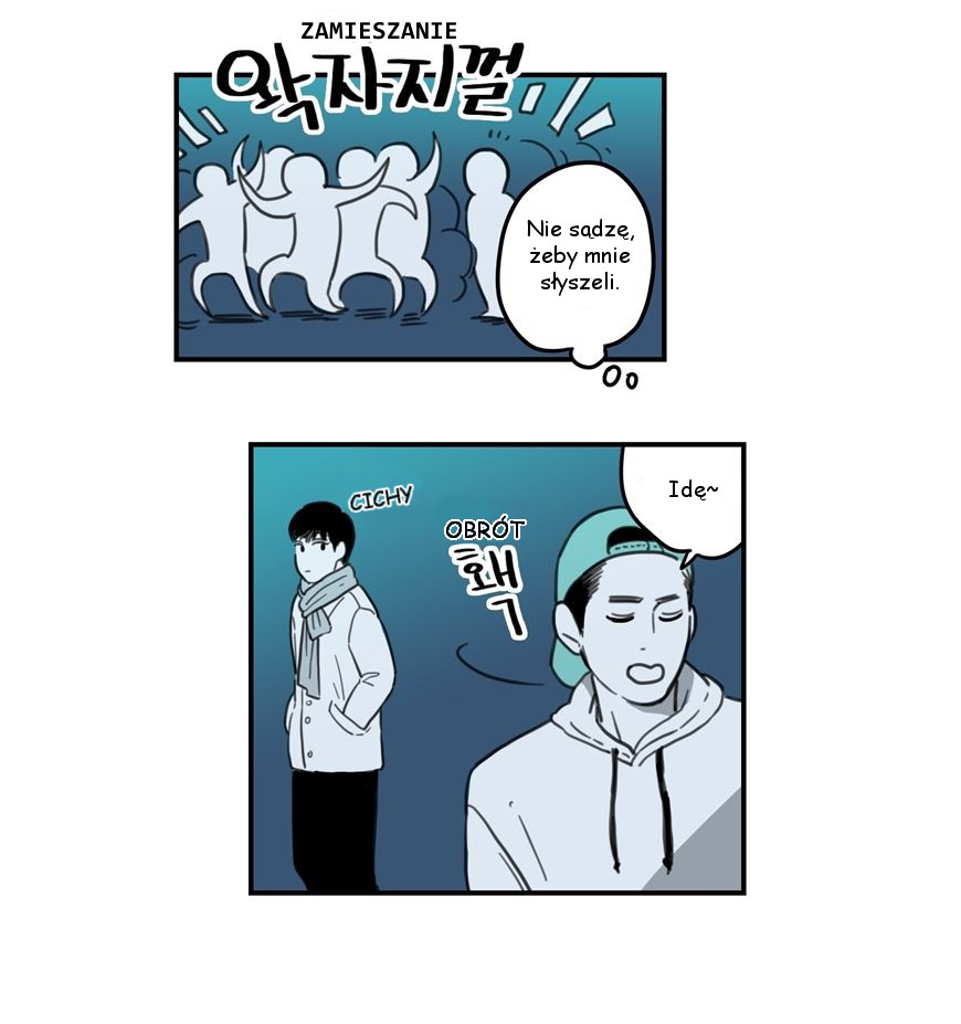 Fools Ch. 2 第17页