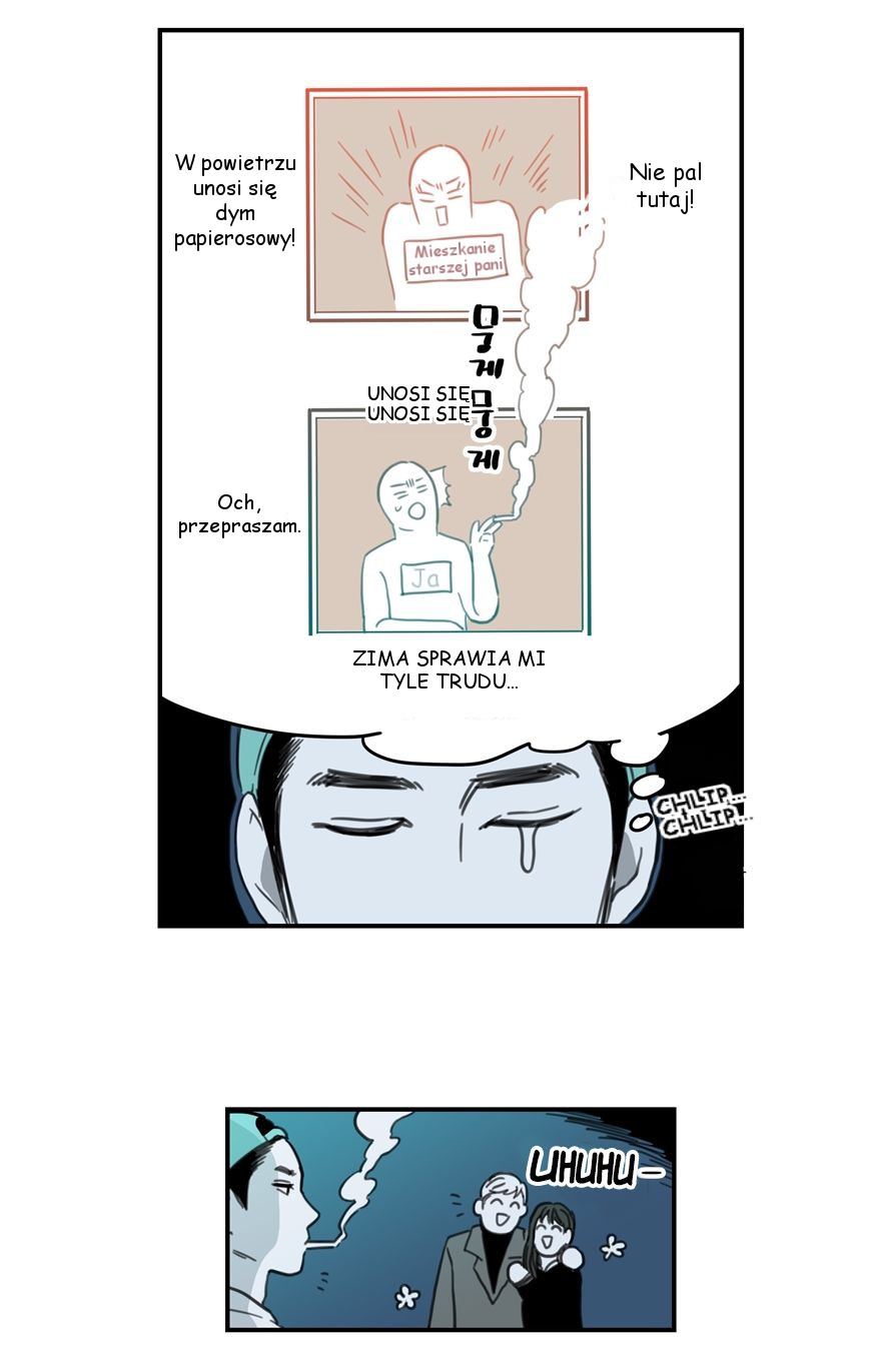 Fools Ch. 2 第21页