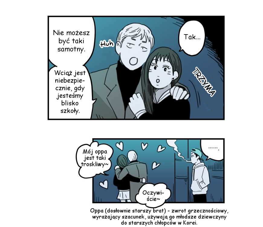 Fools Ch. 2 第22页