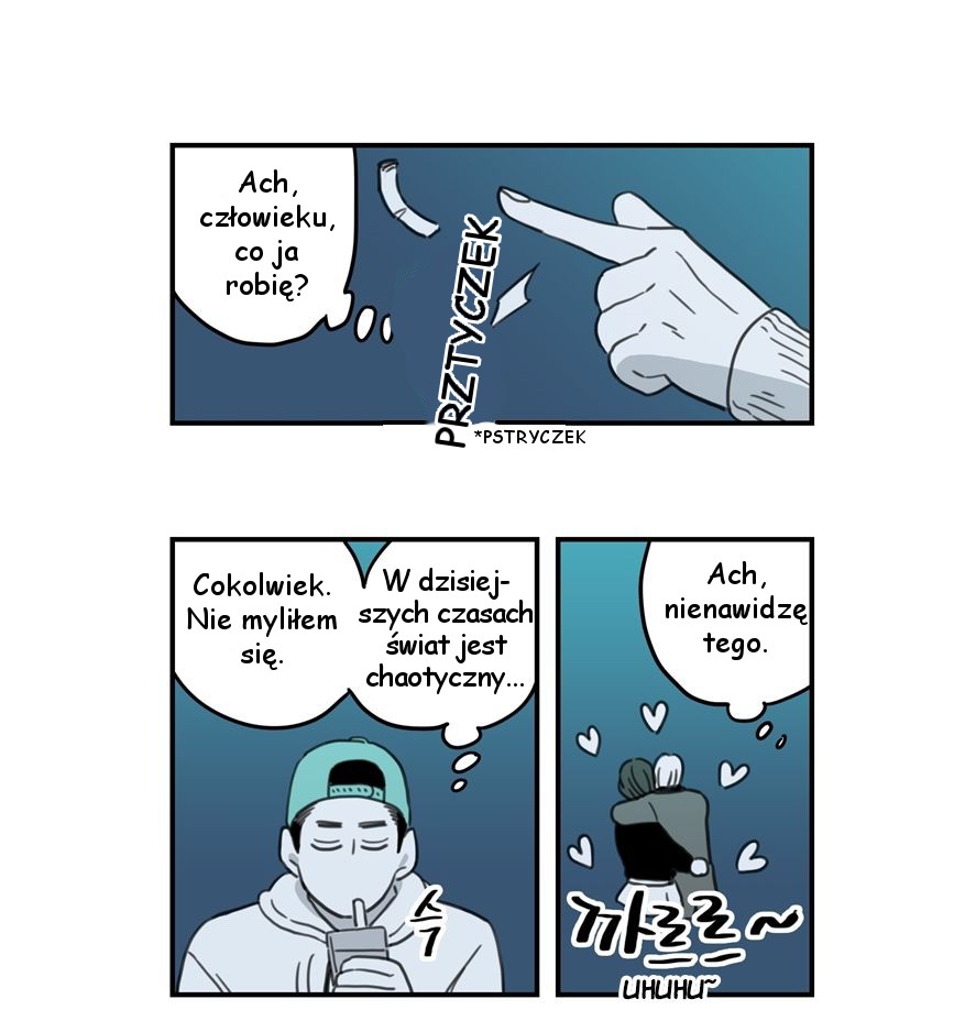 Fools Ch. 2 第24页