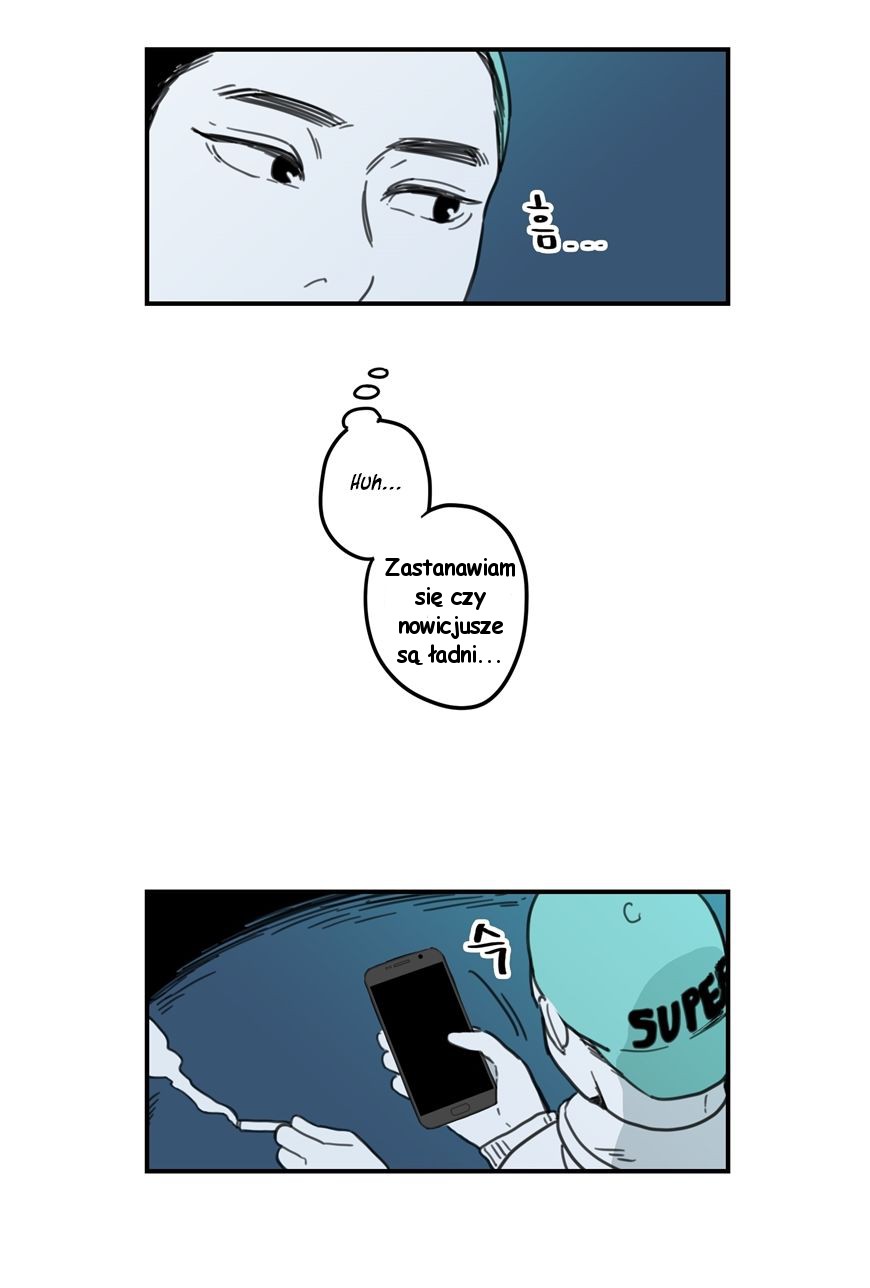 Fools Ch. 2 第31页