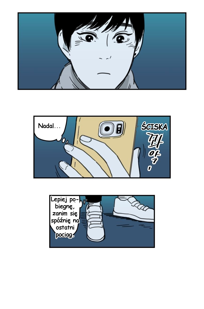 Fools Ch. 2 第34页