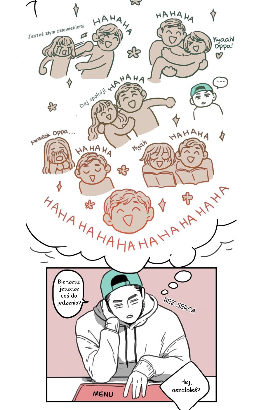 Fools Ch. 2 第5页