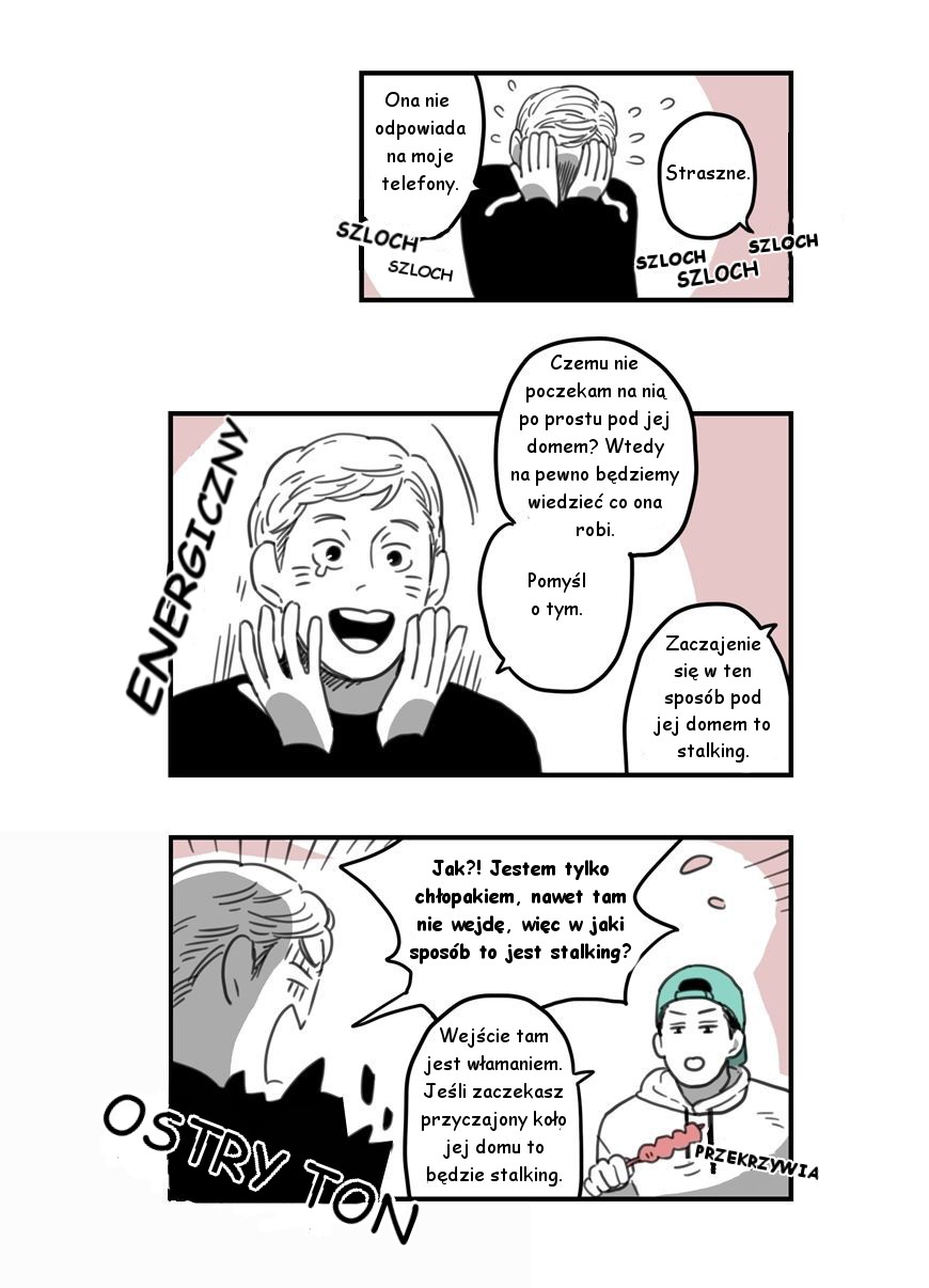 Fools Ch. 2 第8页