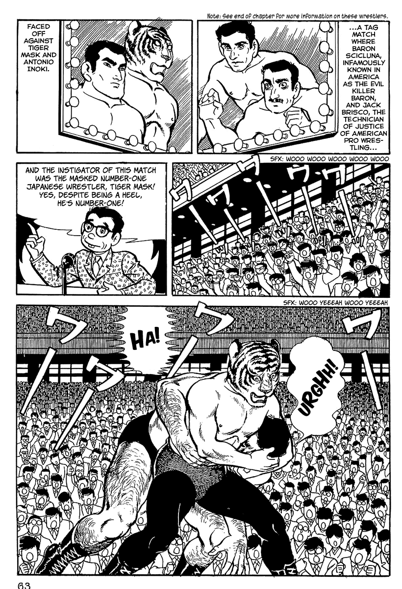 Tiger Mask Vol. 1 Ch. 4 第2页