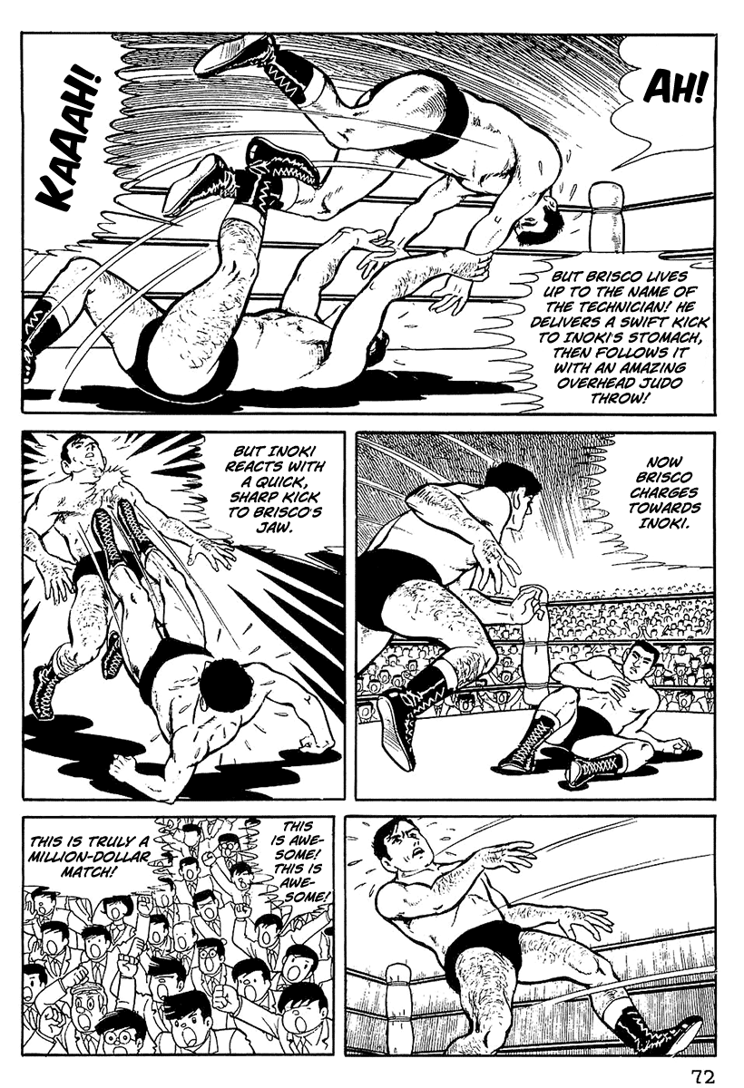 Tiger Mask Vol. 1 Ch. 4 第11页