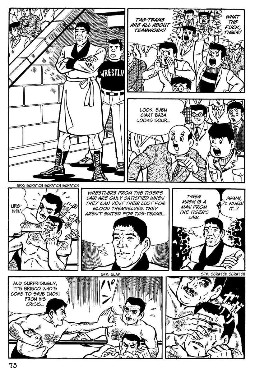 Tiger Mask Vol. 1 Ch. 4 第14页
