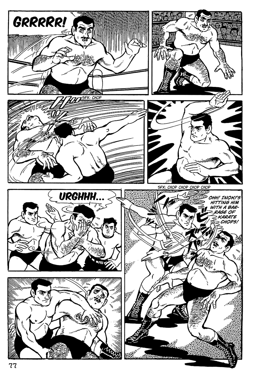 Tiger Mask Vol. 1 Ch. 4 第16页