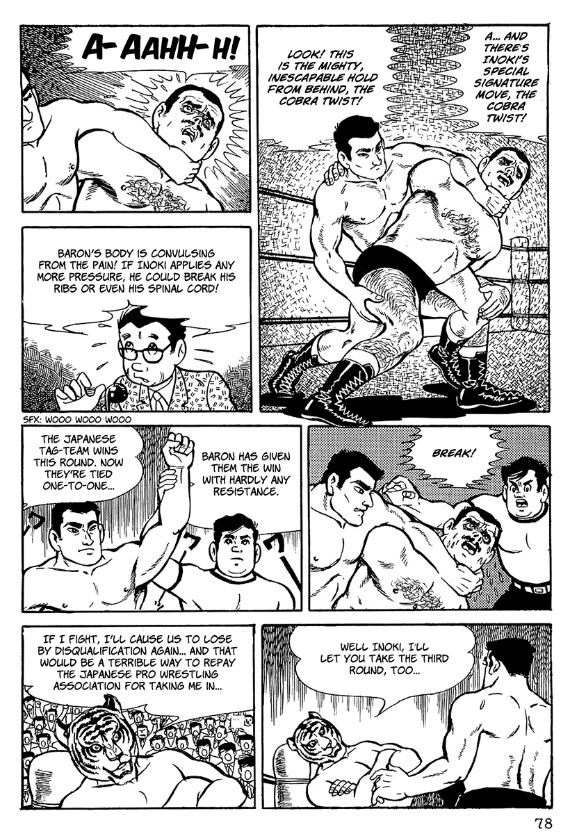 Tiger Mask Vol. 1 Ch. 4 第17页