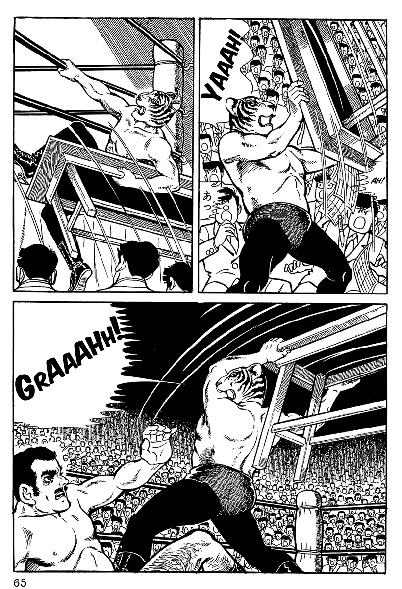 Tiger Mask Vol. 1 Ch. 4 第4页