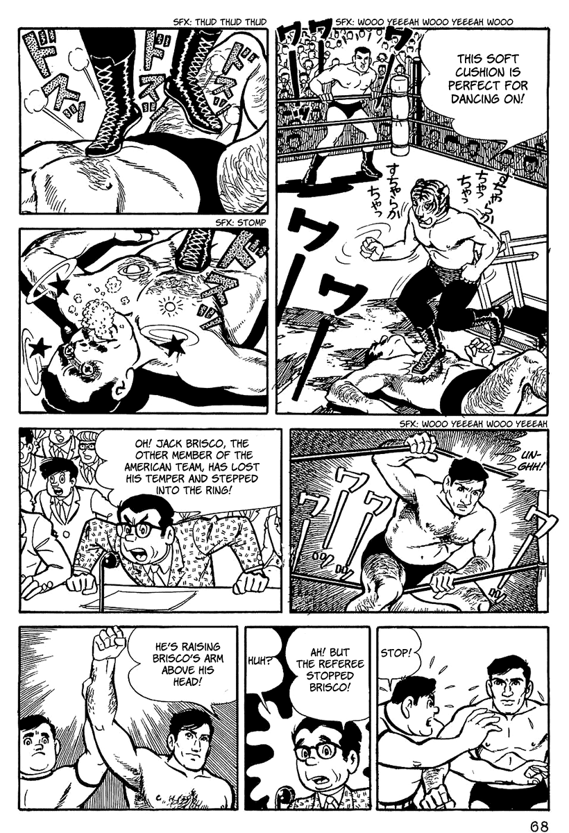 Tiger Mask Vol. 1 Ch. 4 第7页