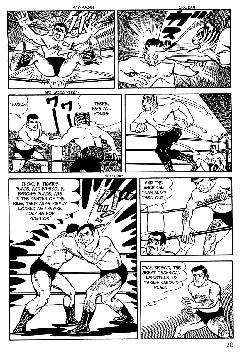 Tiger Mask Vol. 1 Ch. 4 第9页