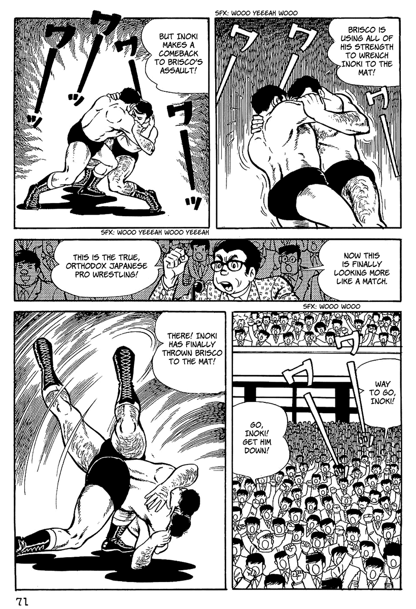 Tiger Mask Vol. 1 Ch. 4 第10页