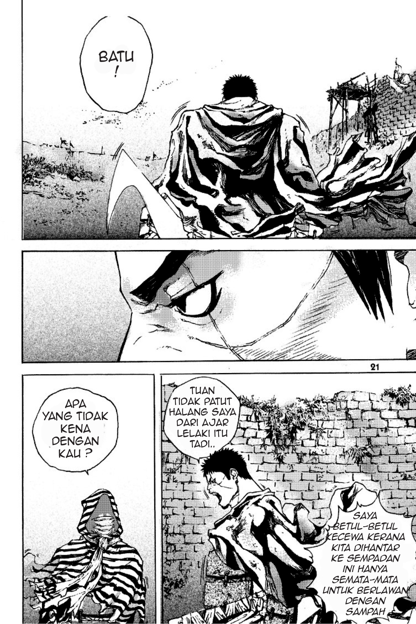 Dangu Yarong Bahagian 1 第18页