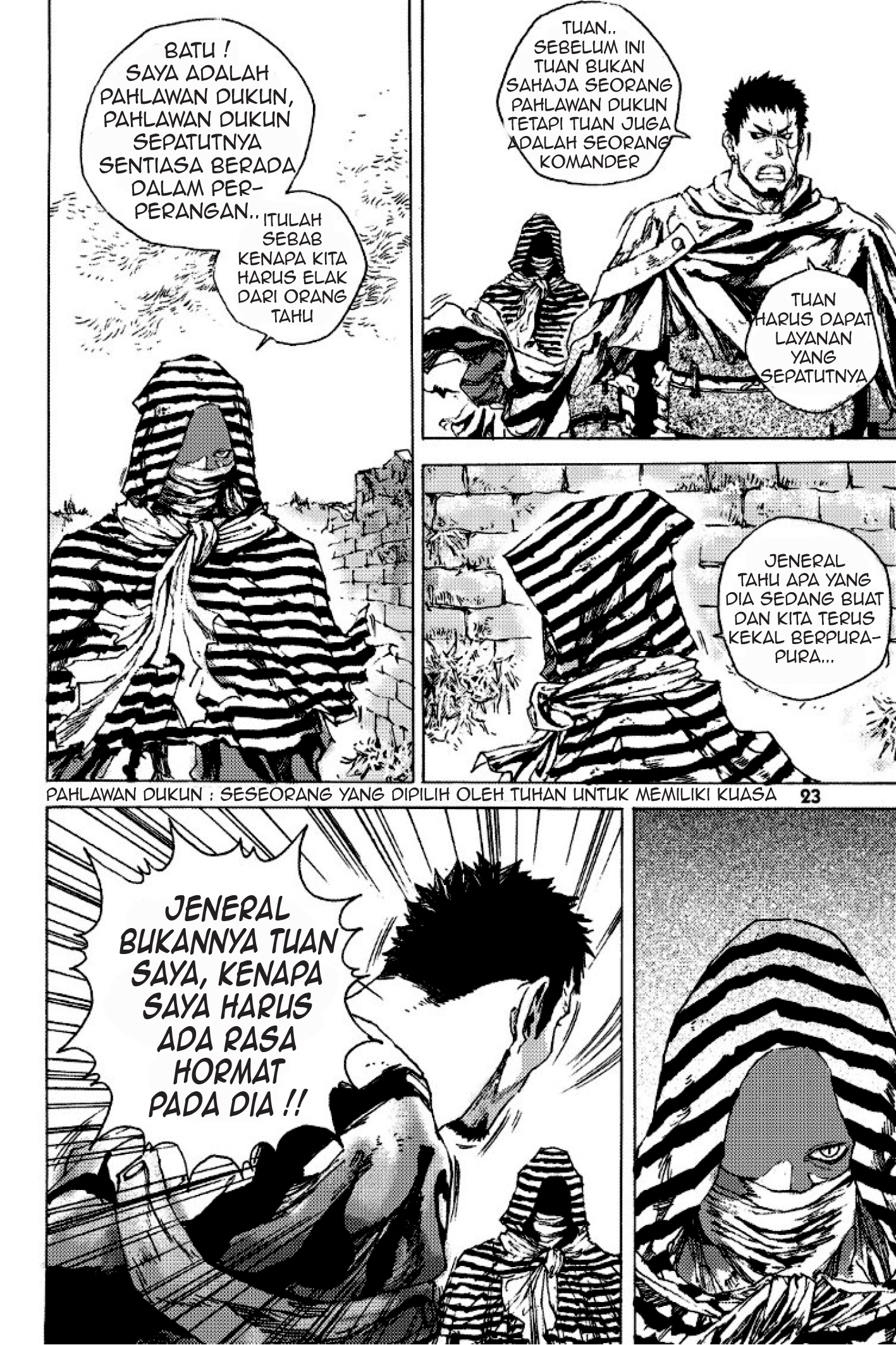 Dangu Yarong Bahagian 1 第20页