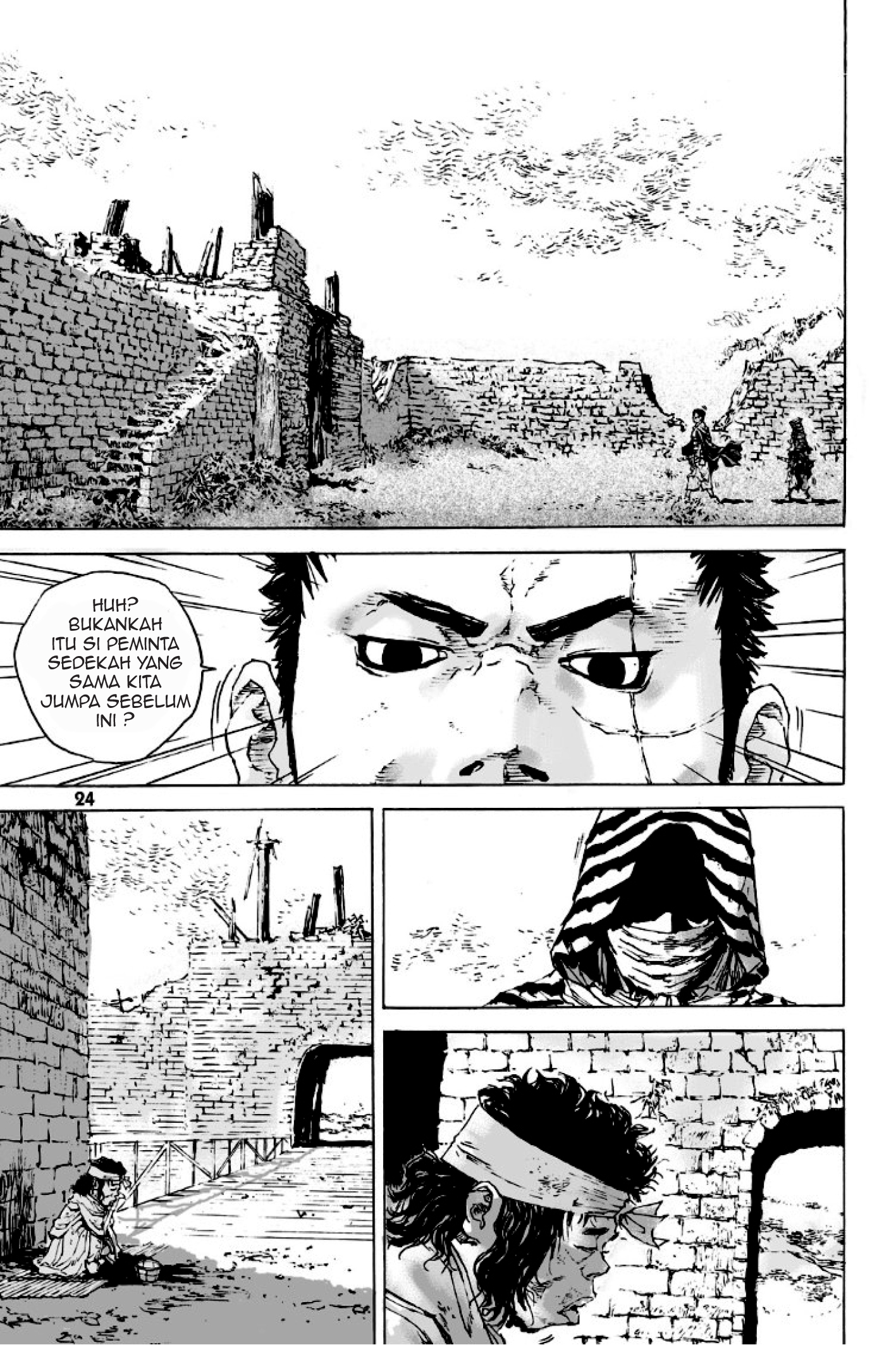 Dangu Yarong Bahagian 1 第21页