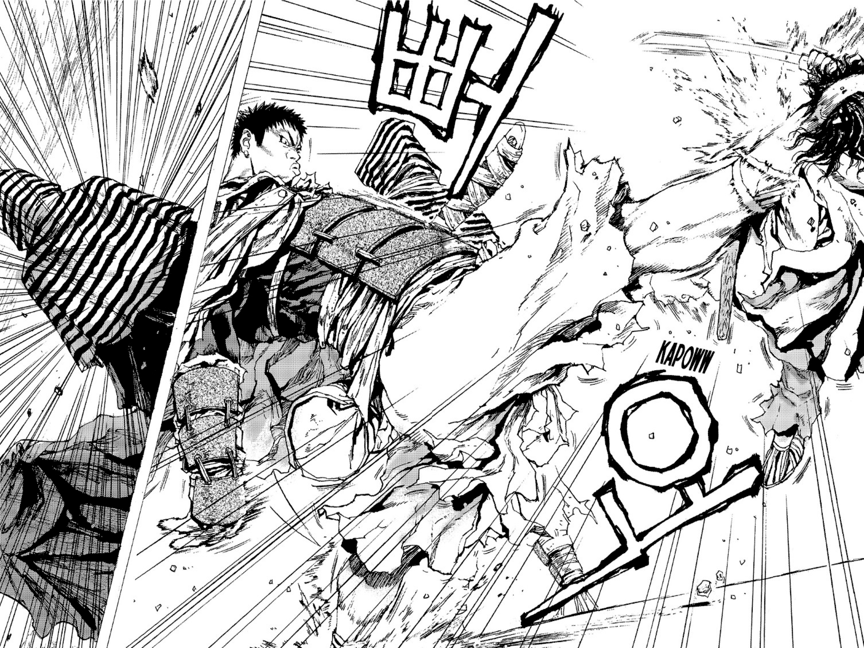 Dangu Yarong Bahagian 1 第23页