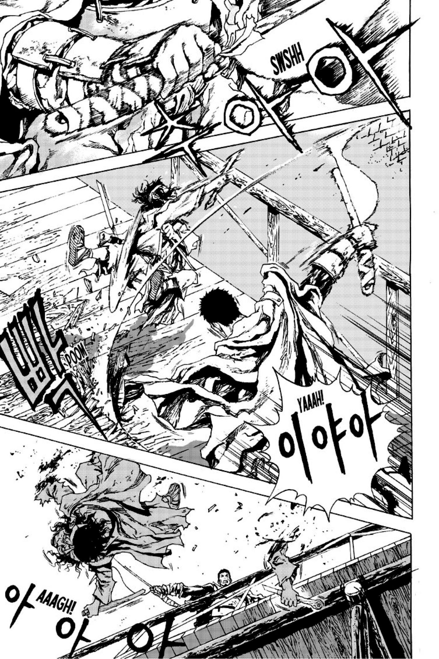 Dangu Yarong Bahagian 1 第24页