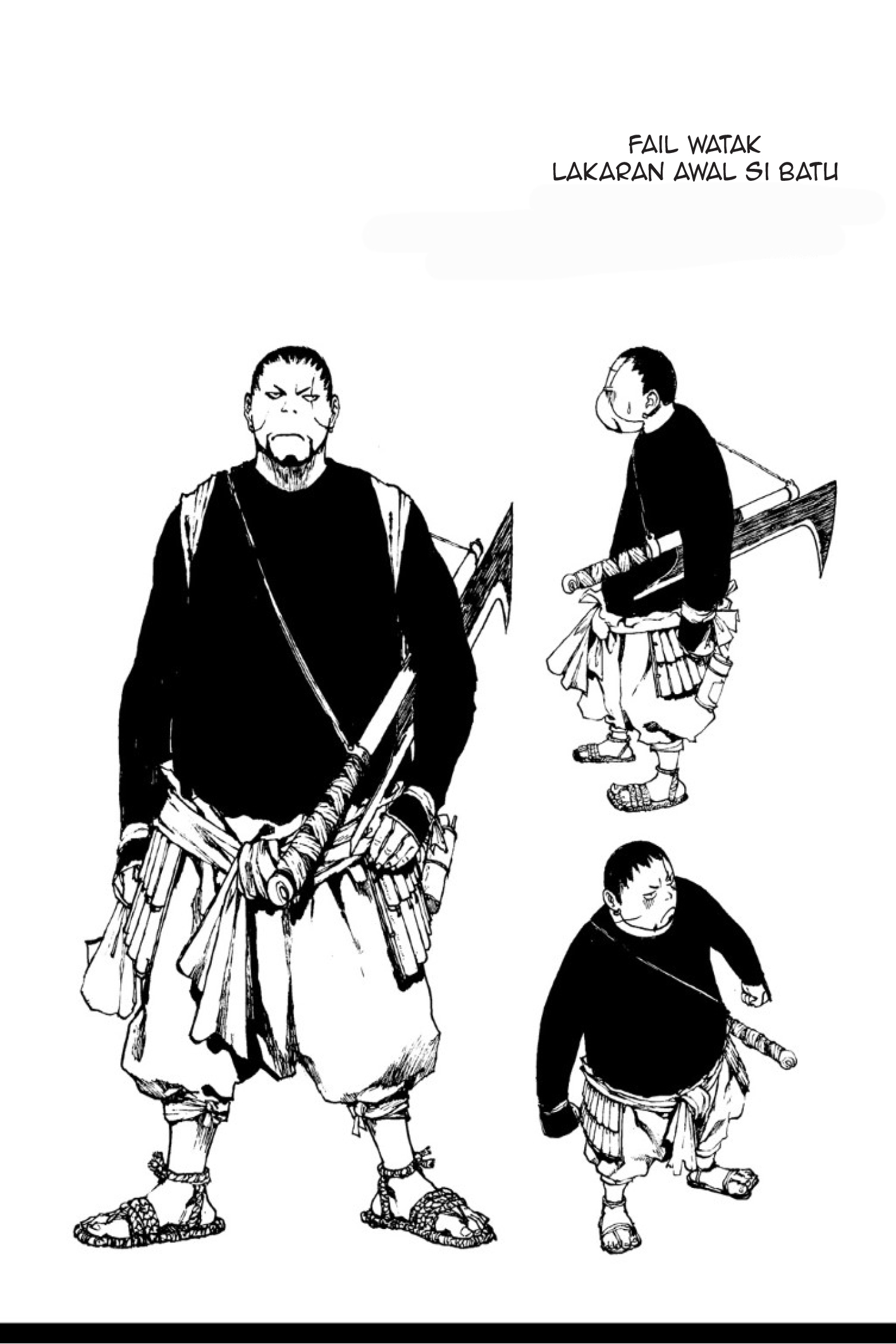 Dangu Yarong Bahagian 1 第27页