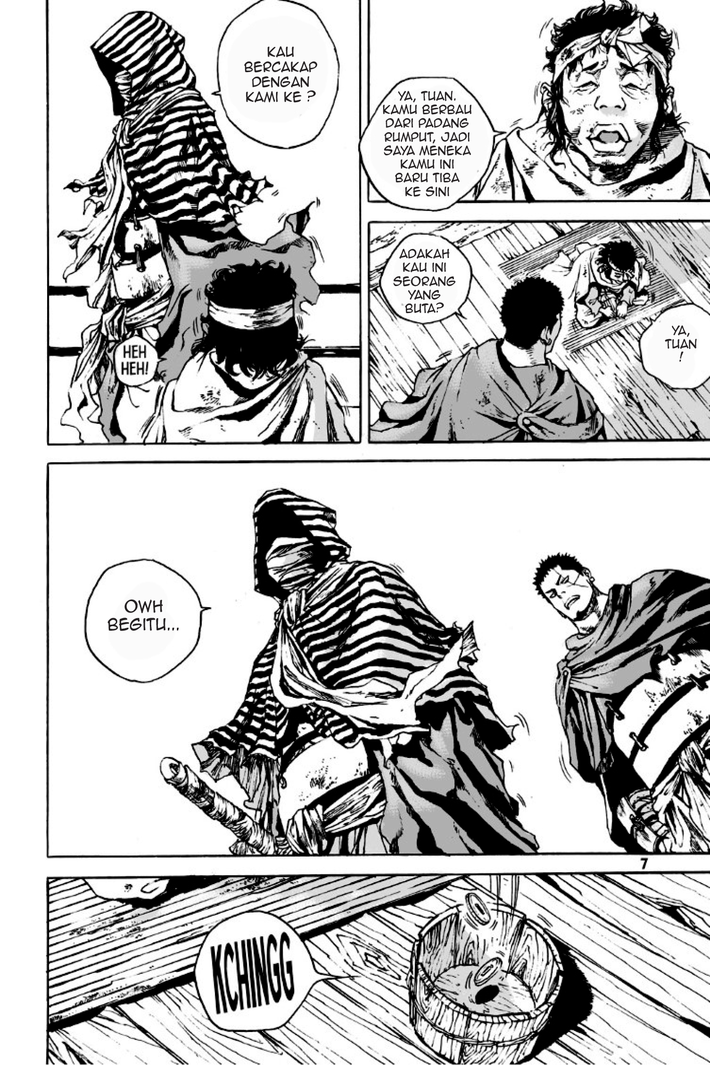 Dangu Yarong Bahagian 1 第5页
