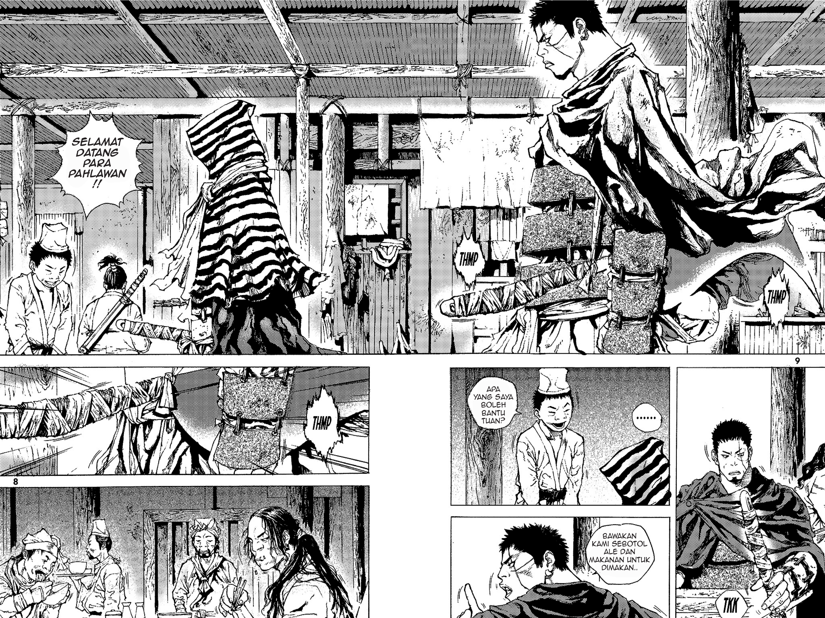 Dangu Yarong Bahagian 1 第6页