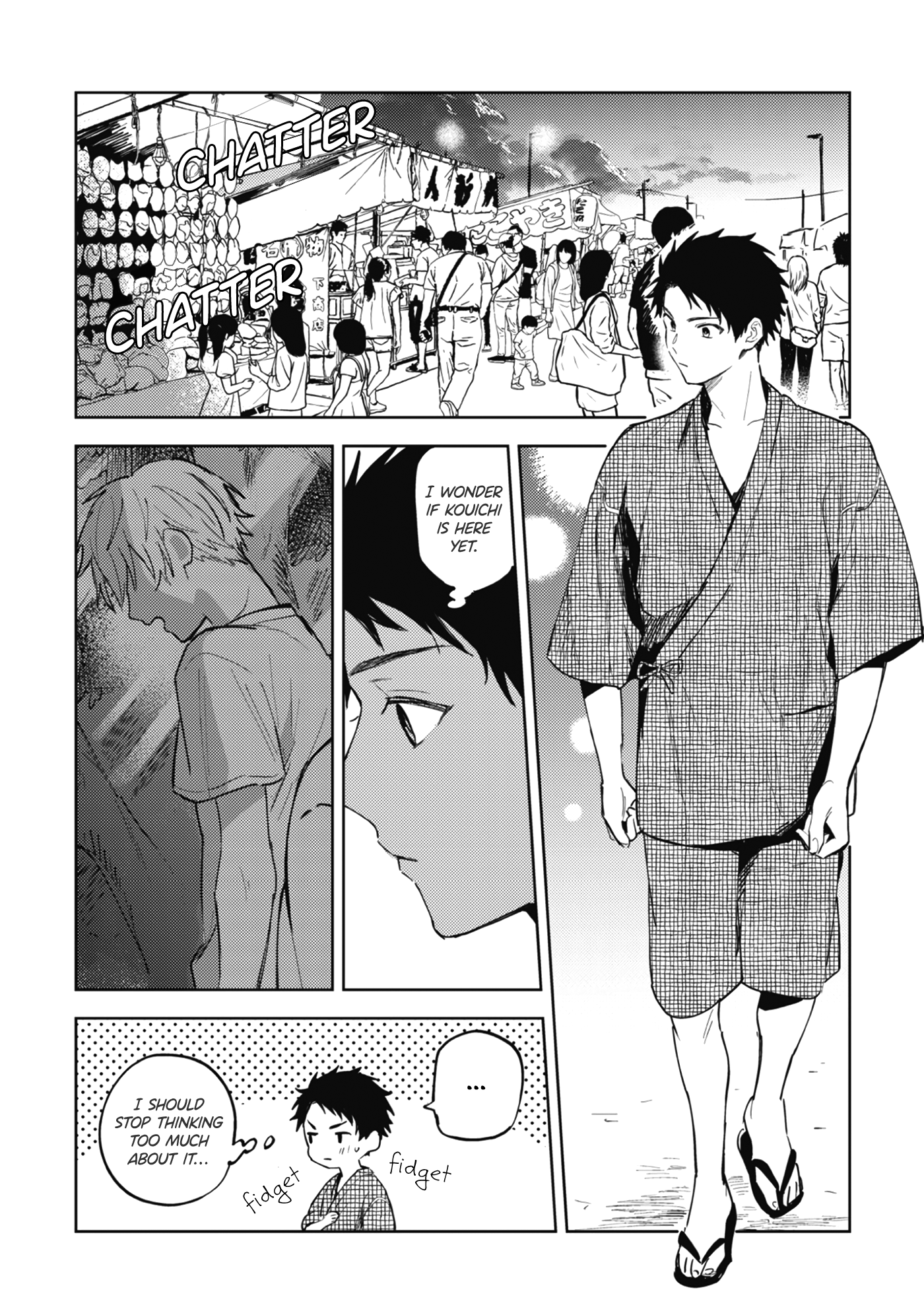 Natsu no Teppen ni Saku act.5 第5页