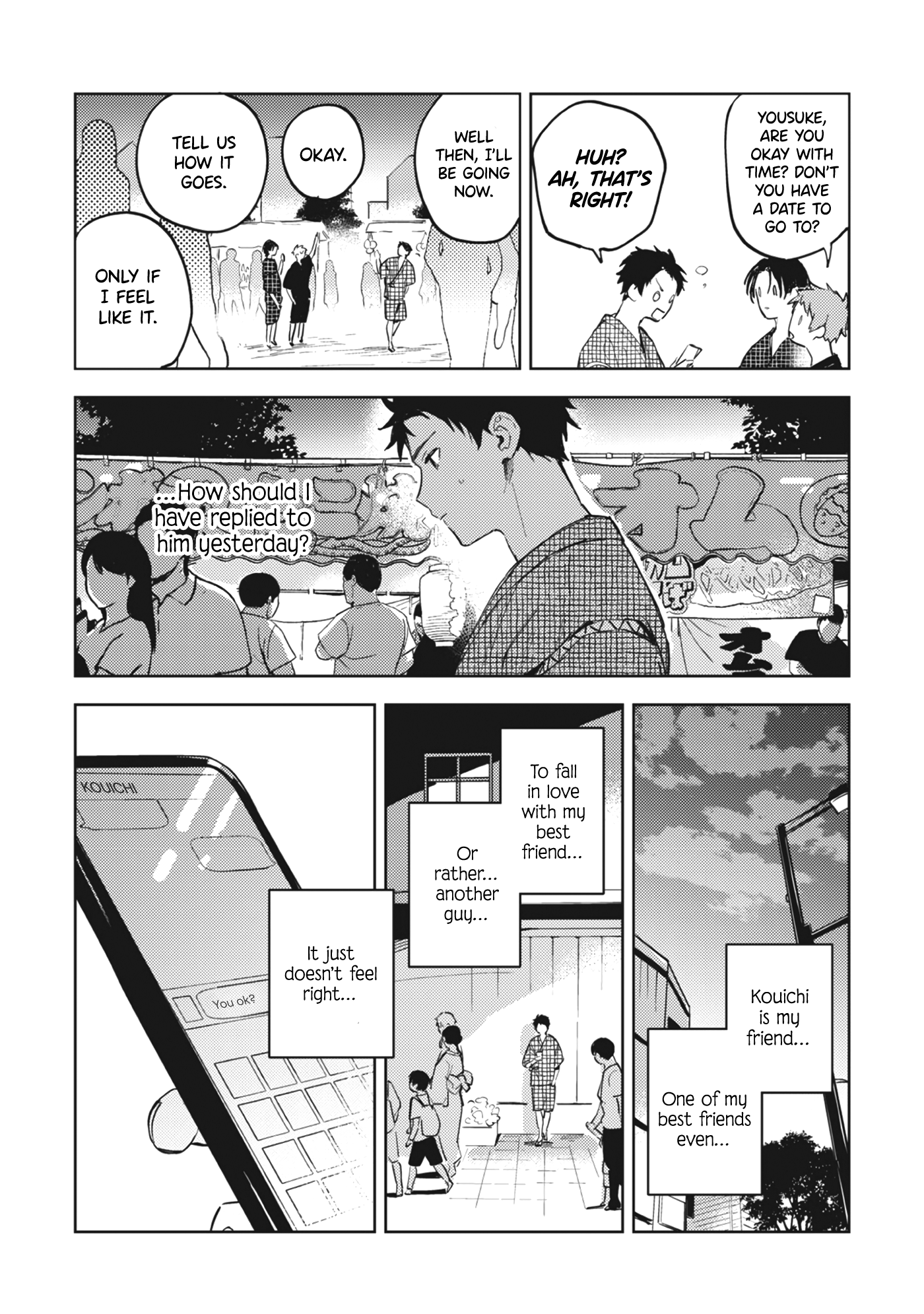 Natsu no Teppen ni Saku act.5 第7页