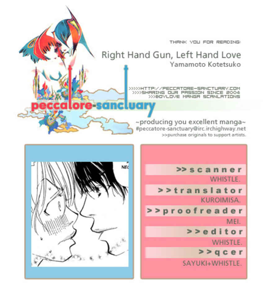 Right Hand Gun, Left Hand Love. Right Hand Gun, Left Hand Love (2) 第2页